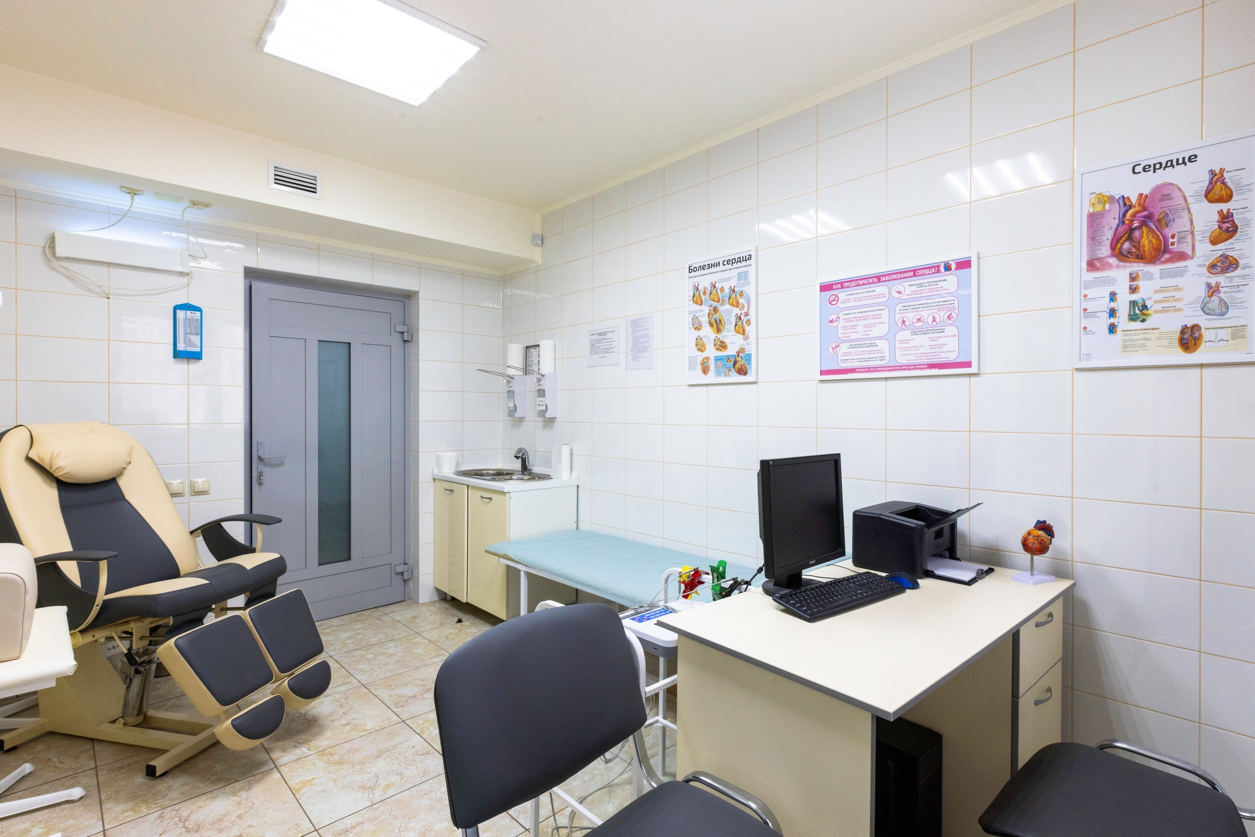 Медицинский центр подологии «Доктор Дато». Фотограф в Туле Крупский АнДРей. Фотостудия «КАДР71» в Туле