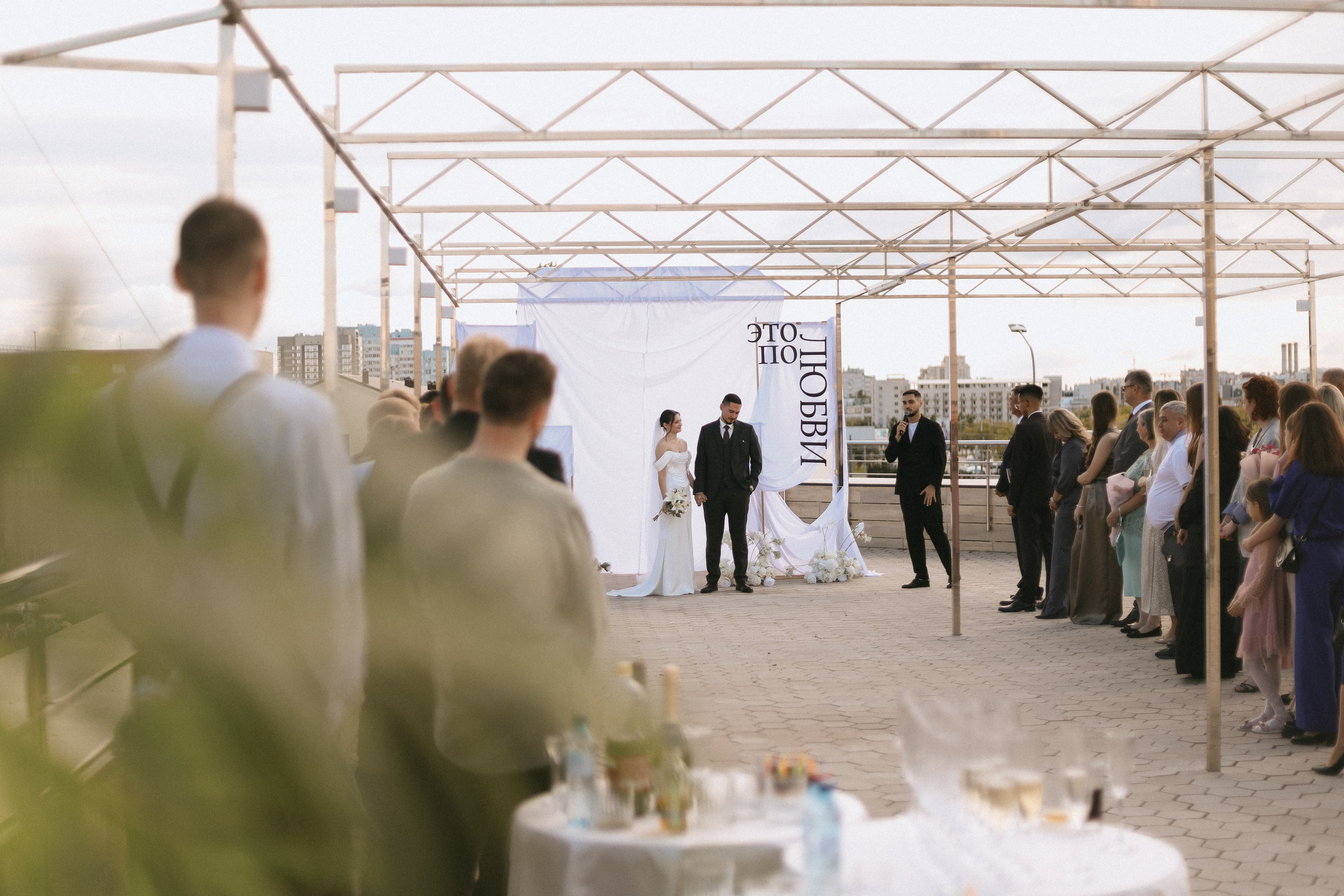 Еще одна история любви…. Главная