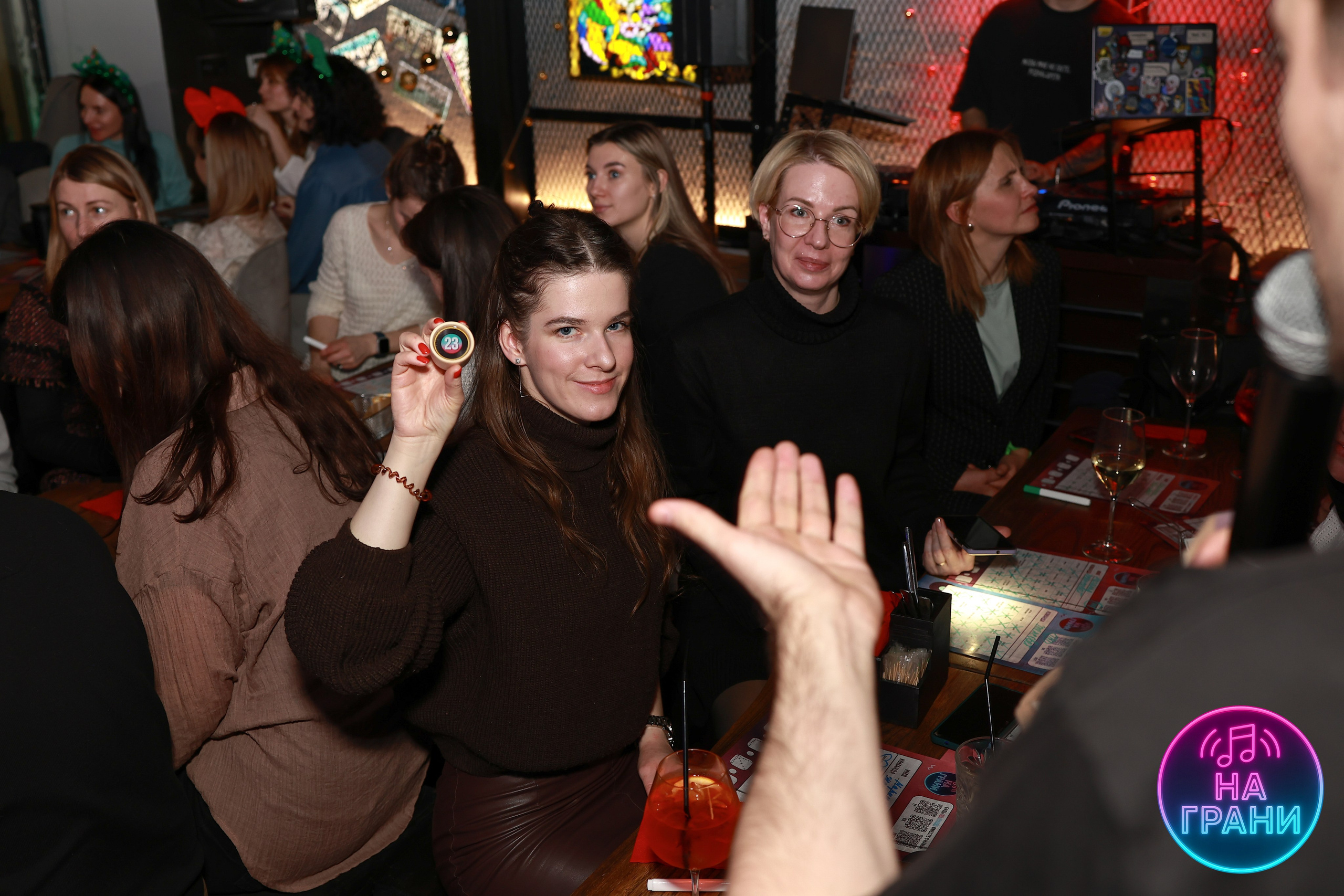 На грани (Квиз)