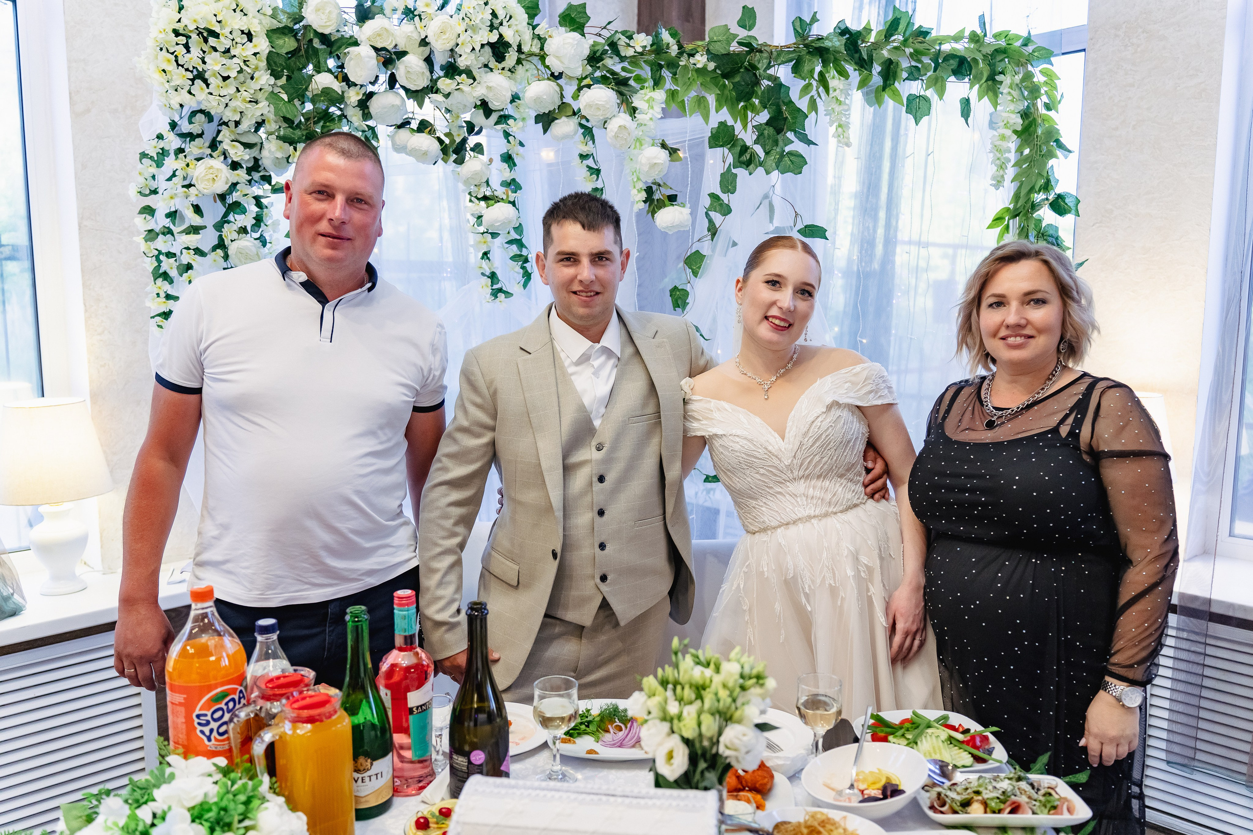 Мария Александр