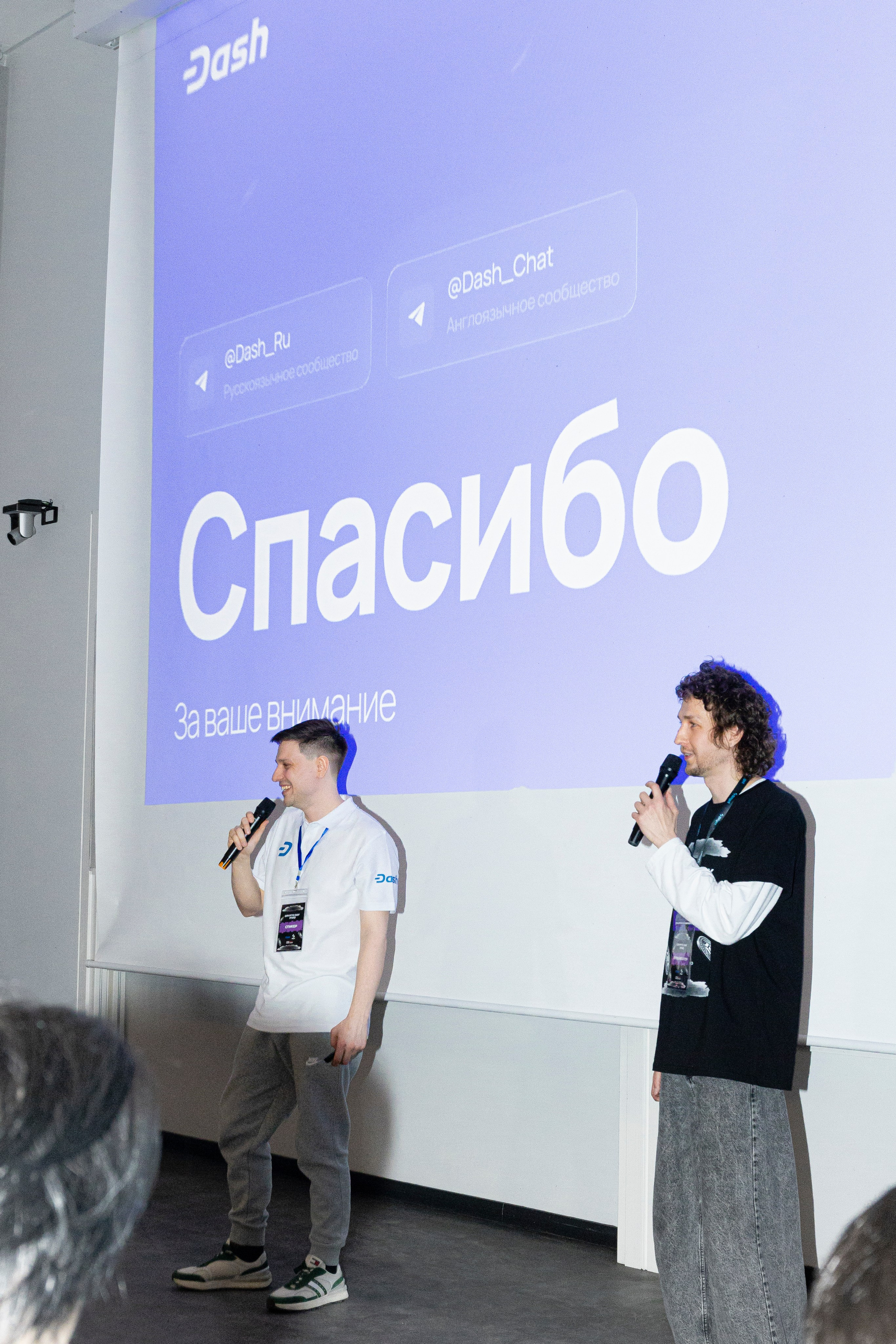 ITMO Крипто конференция. Samuildyak