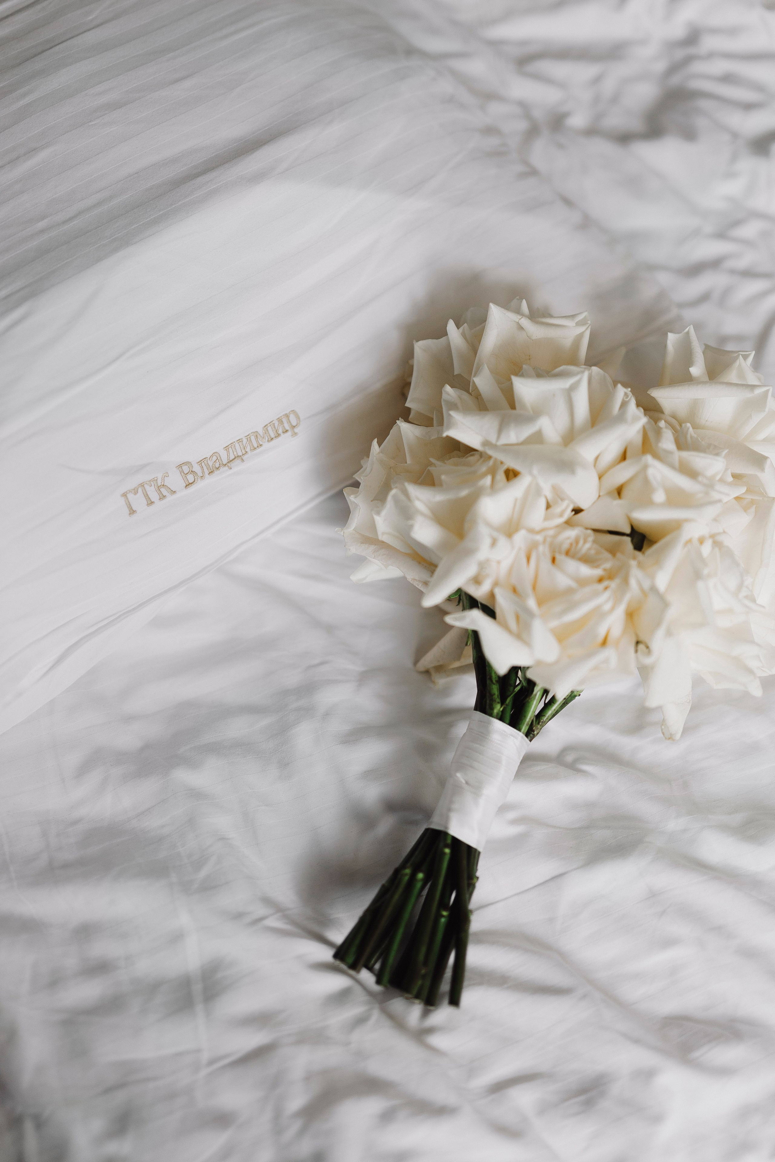 Свадьба Егора и Арины. Фотограф Кольчугино/Владимир/Москва Елизавета Иода