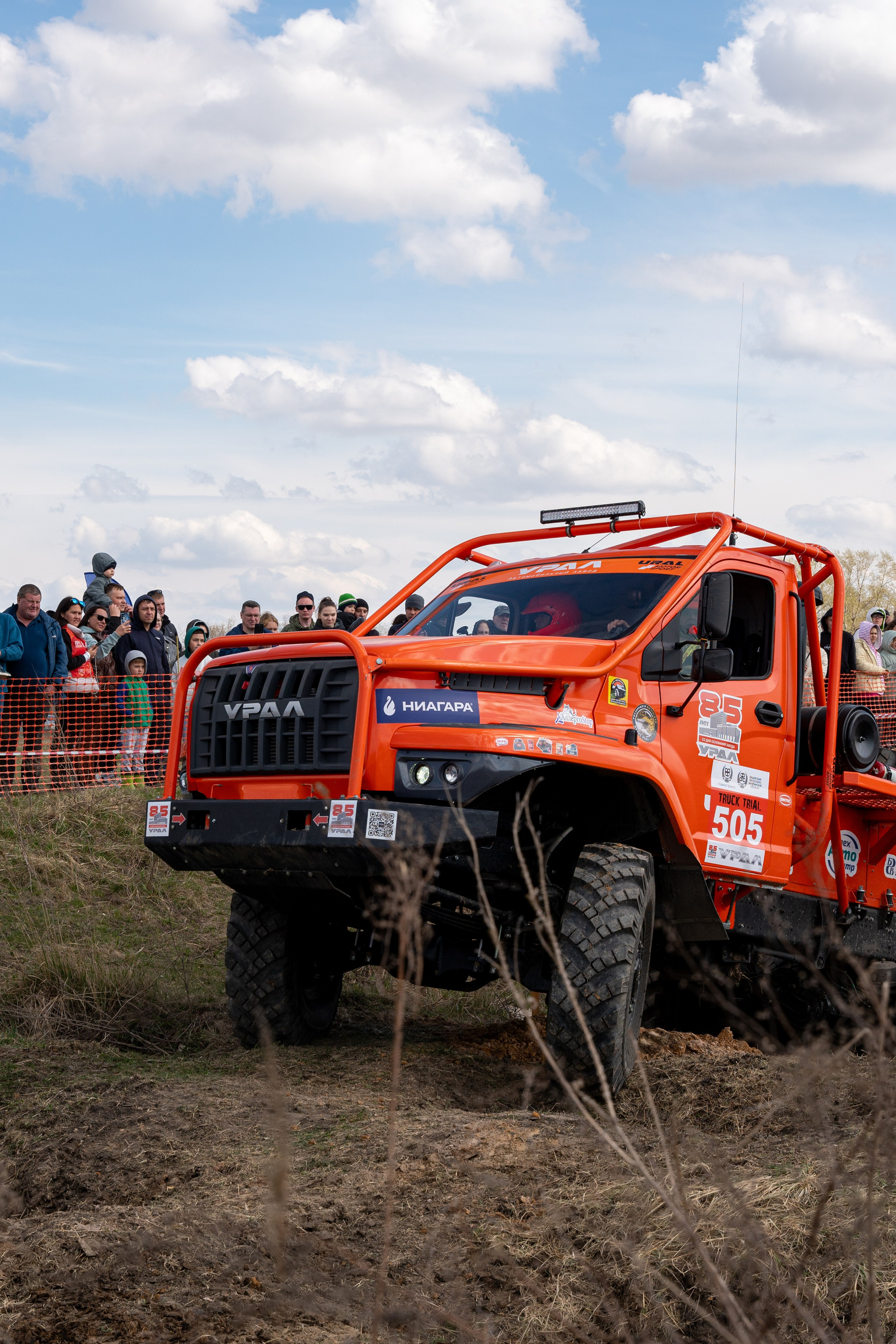 ГРУЗОВОЙ ТРИАЛ 2026. Фотограф на любое мероприятие