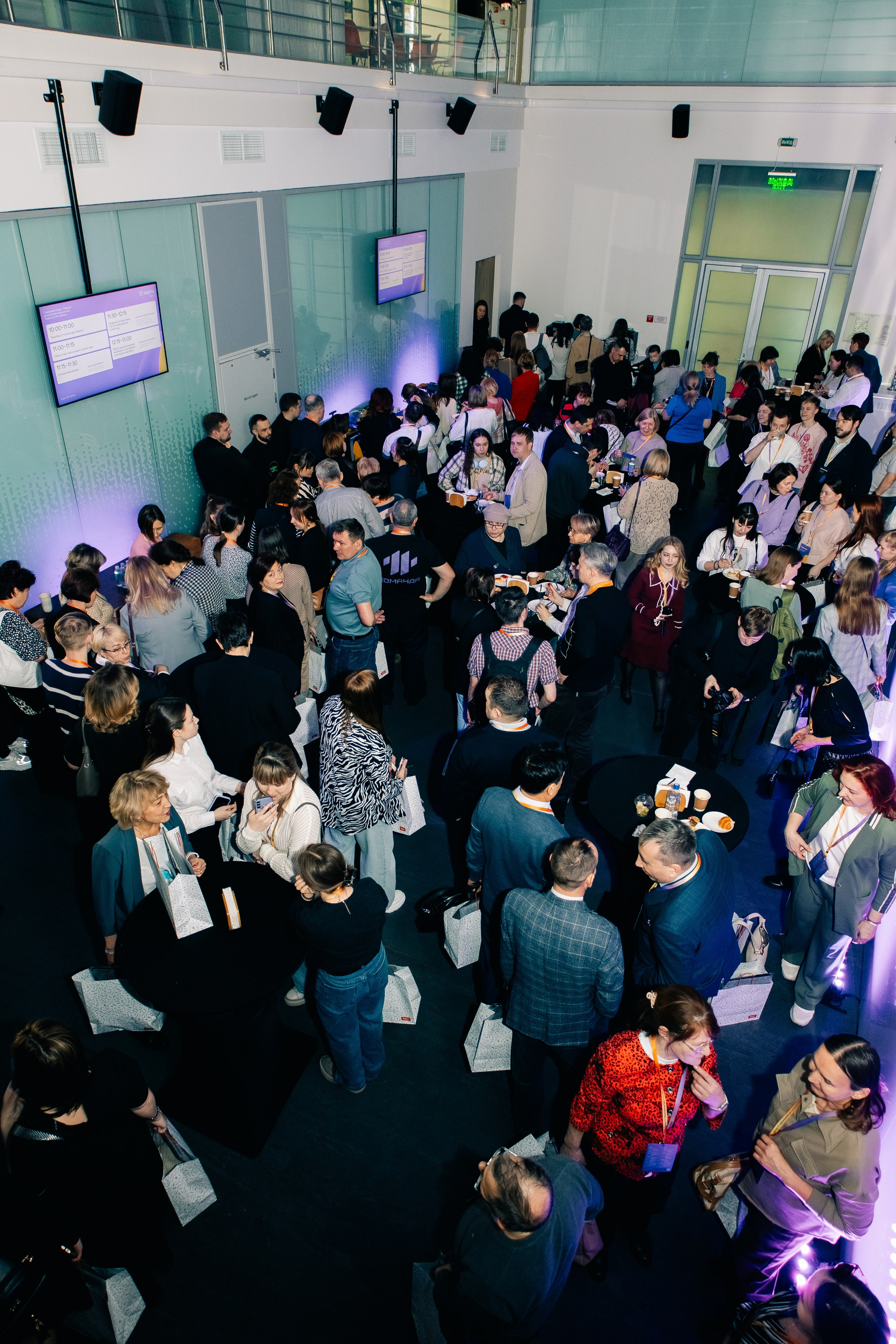 В офисе Яндекс. Портретный и репортажный фотограф в Москве Katerina Tesla