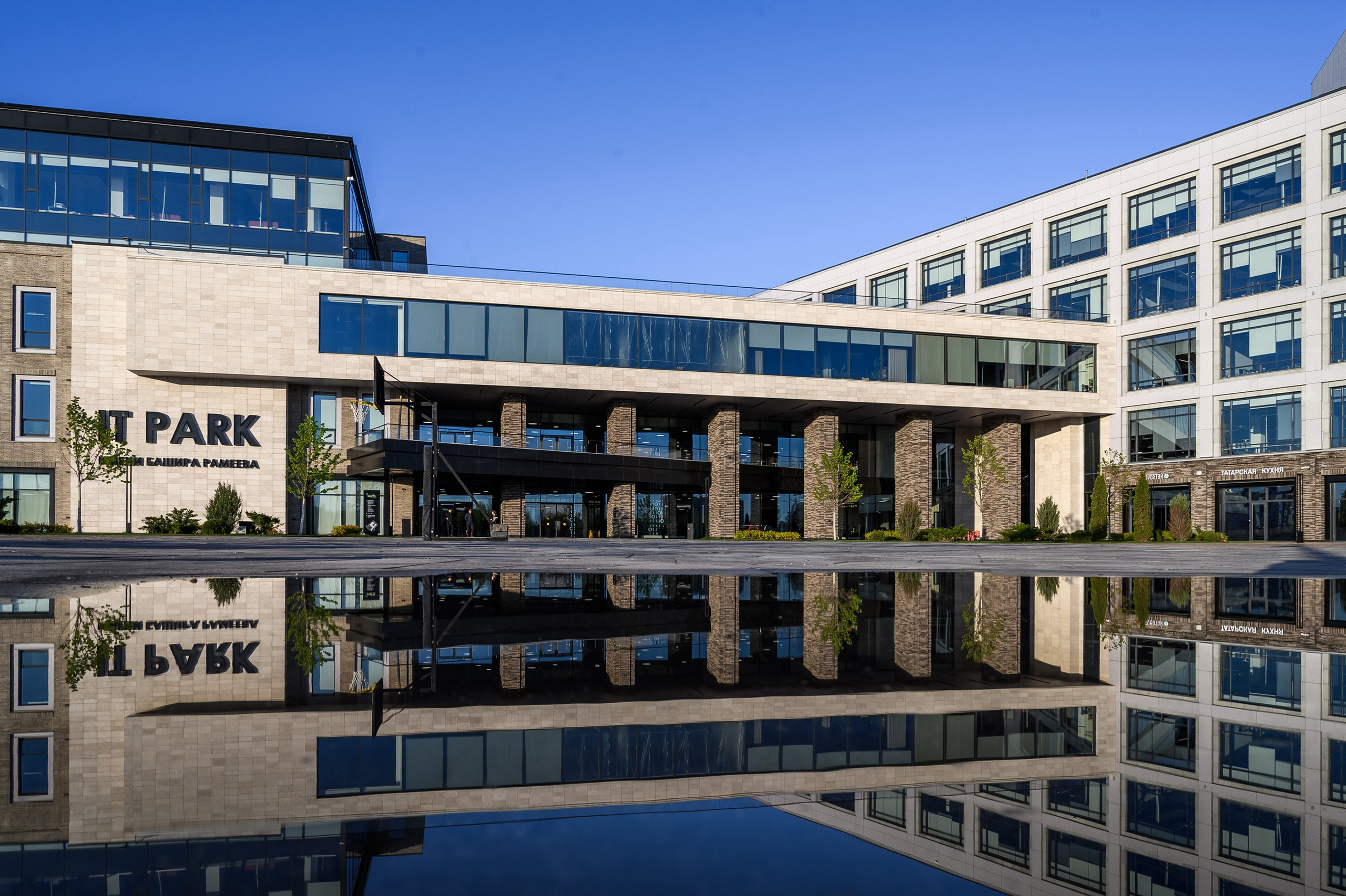 Архитектурная съемка здания IT Park в Казани