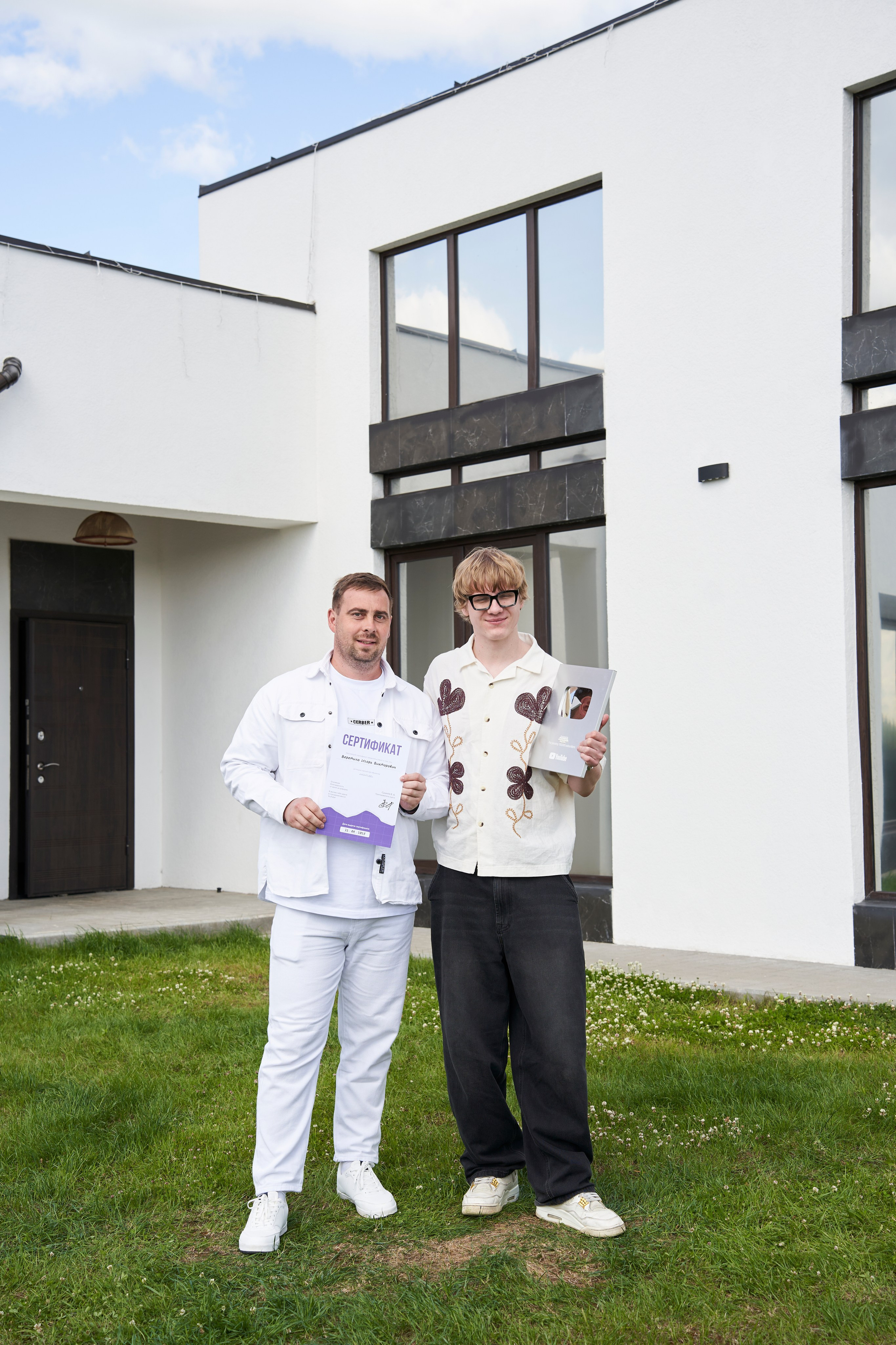 Выпускной Валентина. Главная