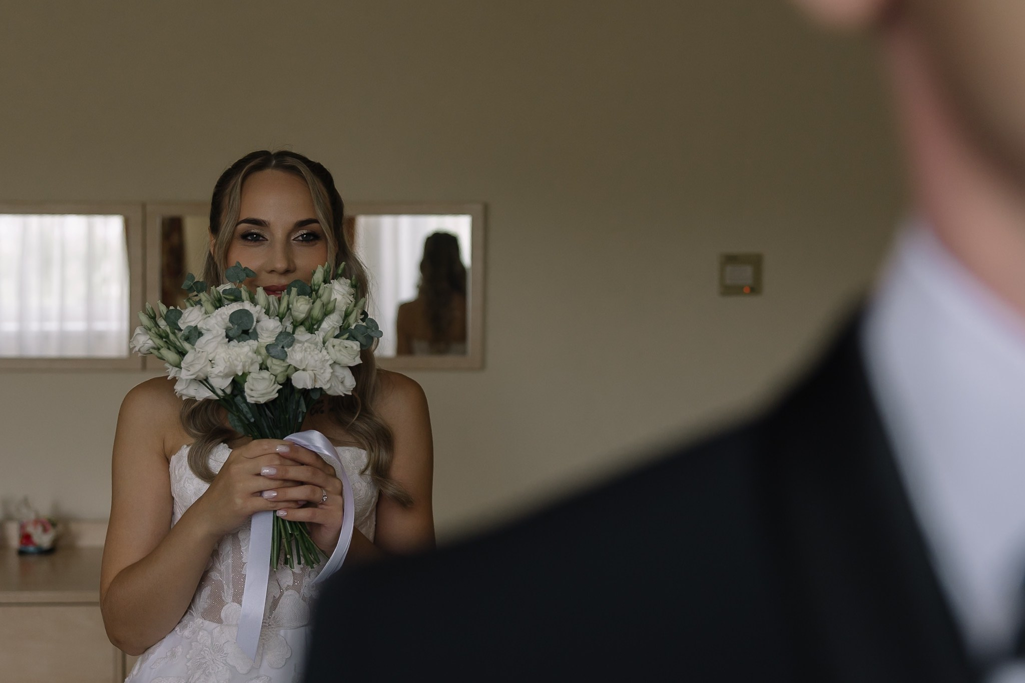 Алексей и Александра