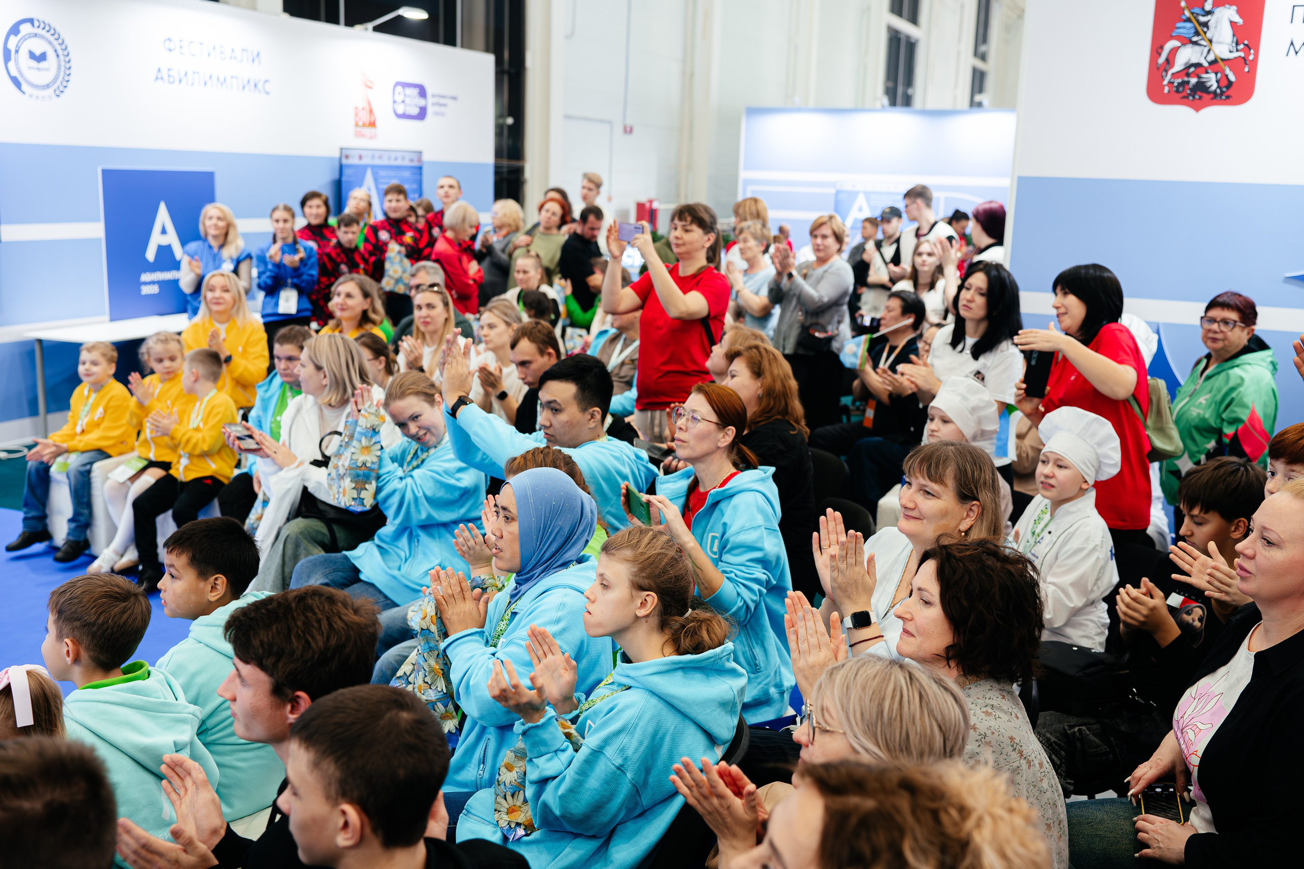 Абилимпикс 2025. Коммерческий фотограф в Санкт-Петербурге Анна Кобзарь