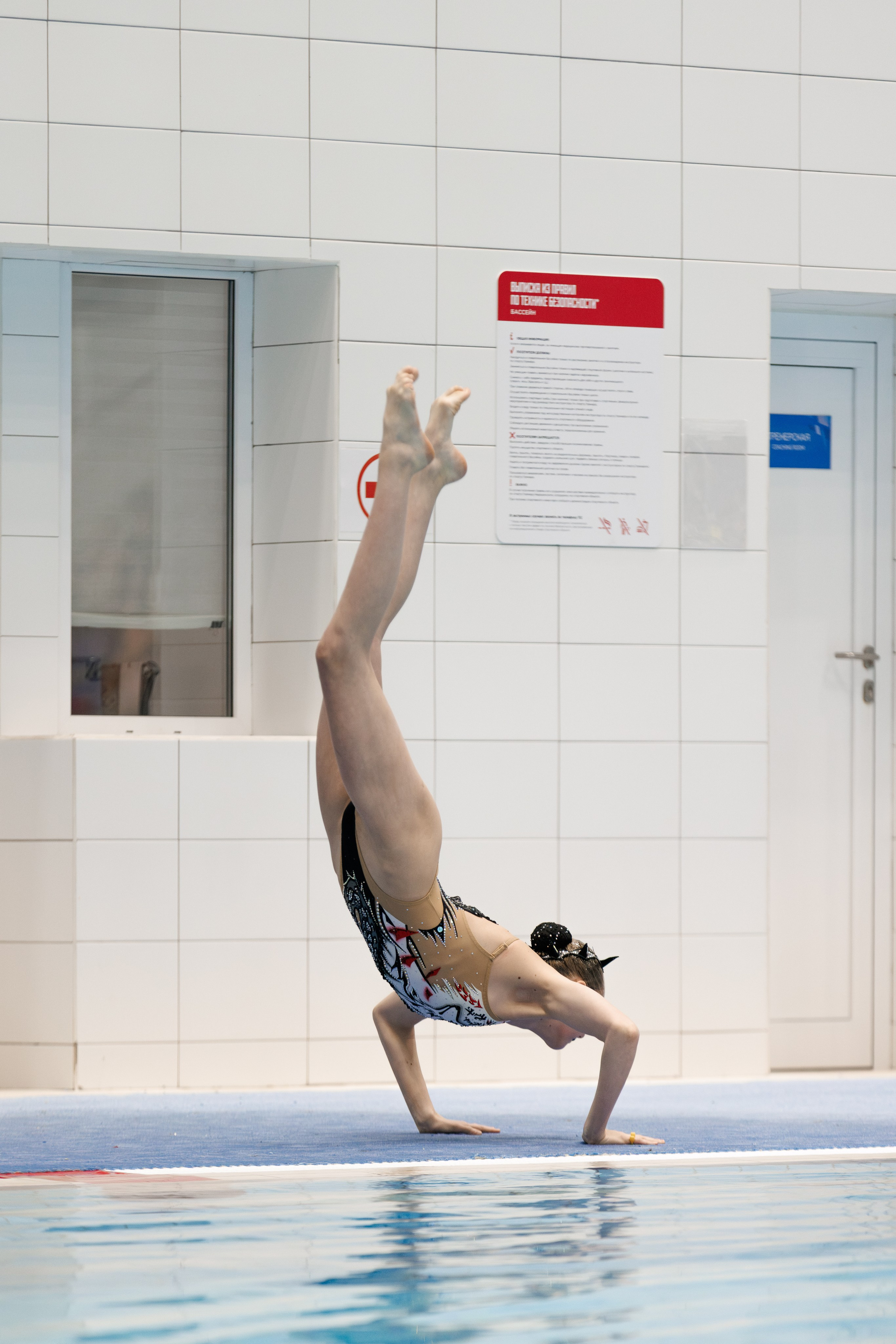 Турнир по синхронному плаванию I Love Synchro. Спортивный фотограф Алексей Соломин