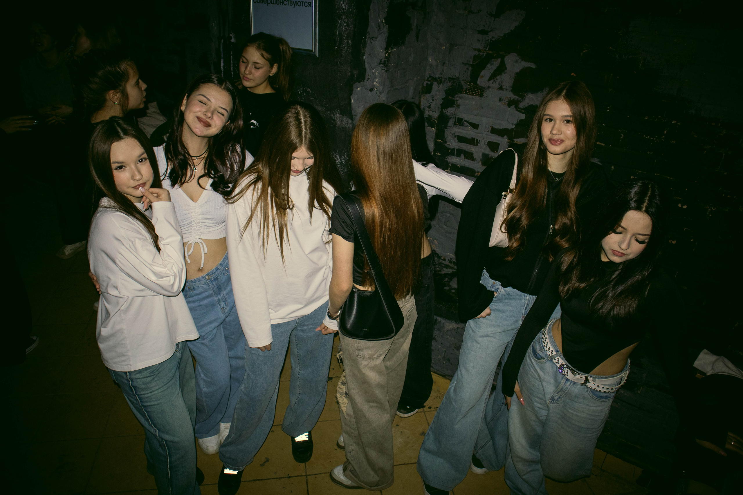 MOSHPIT. Фотограф и видеограф в Бугульме Аня Трутнева