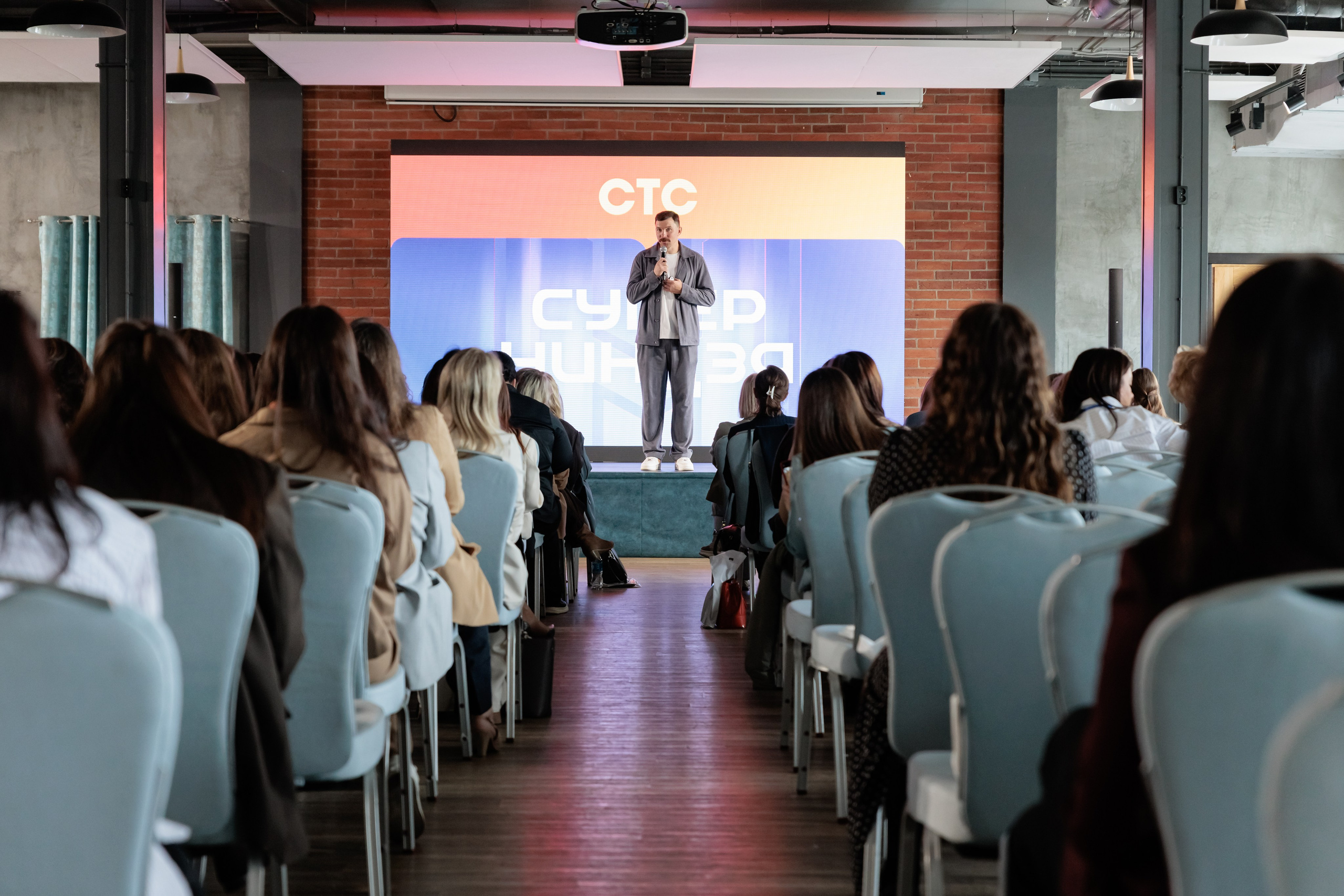 Конференции. Гришин Дмитрий — репортажный, событийный фотограф во Владивостоке