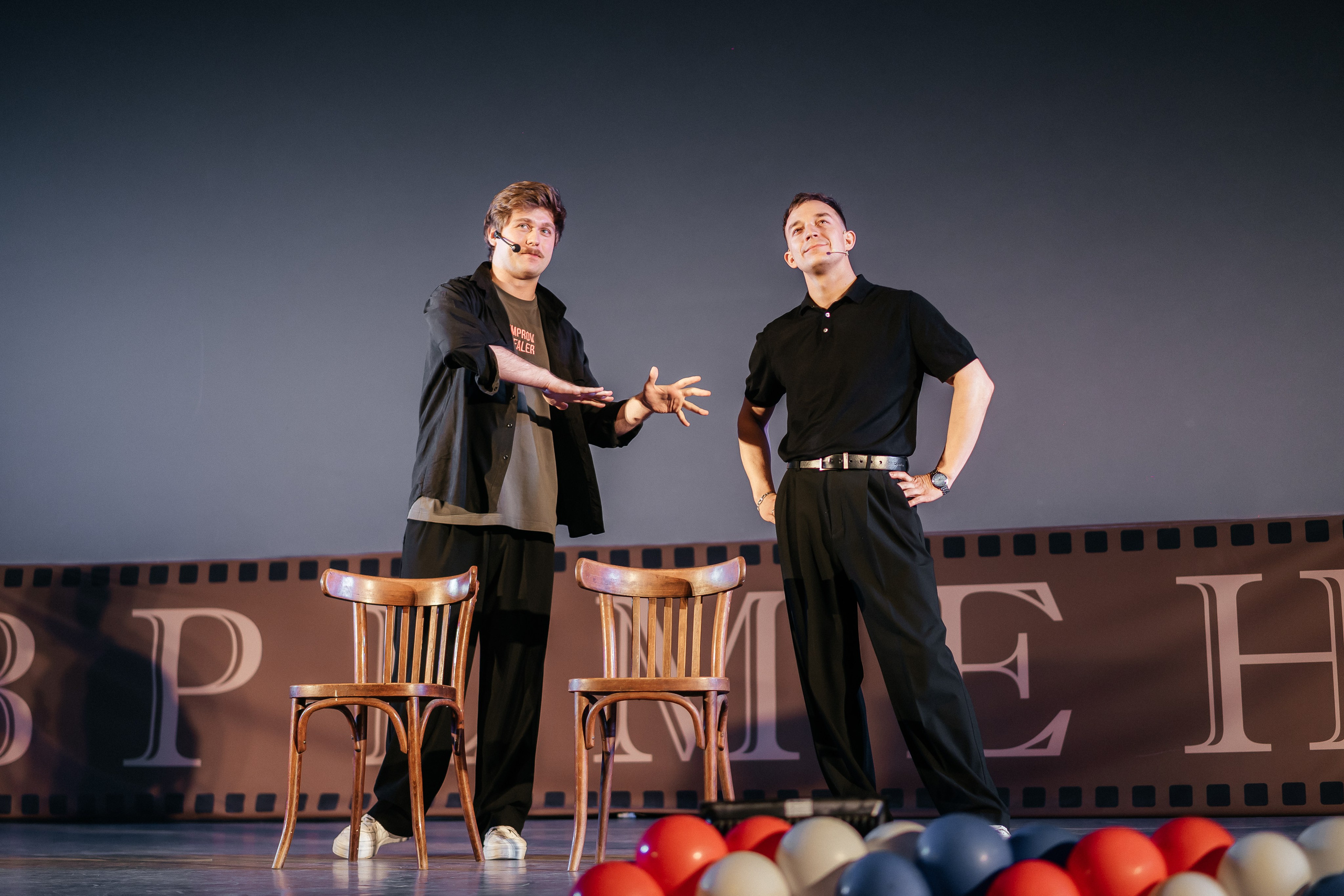 САБРАЖ | Дом импровизации. Фотограф и видеограф Смоленск | Студия Цезарь