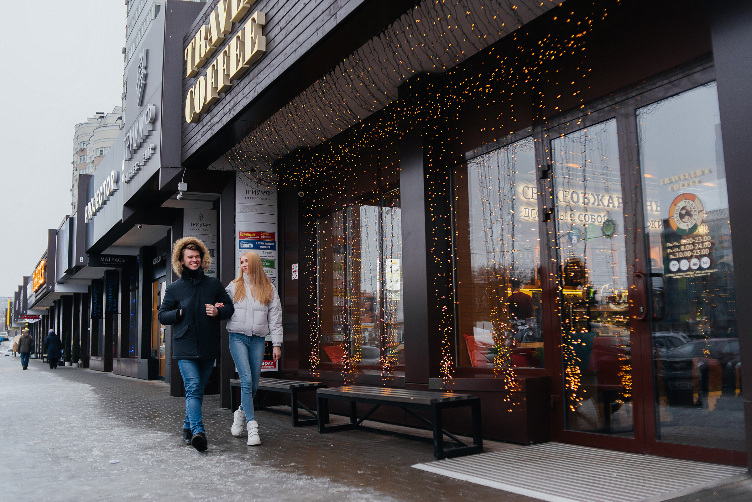 Love Story фотосессия. Валерия Амур Свадебный фотограф (Пенза — Москва)
