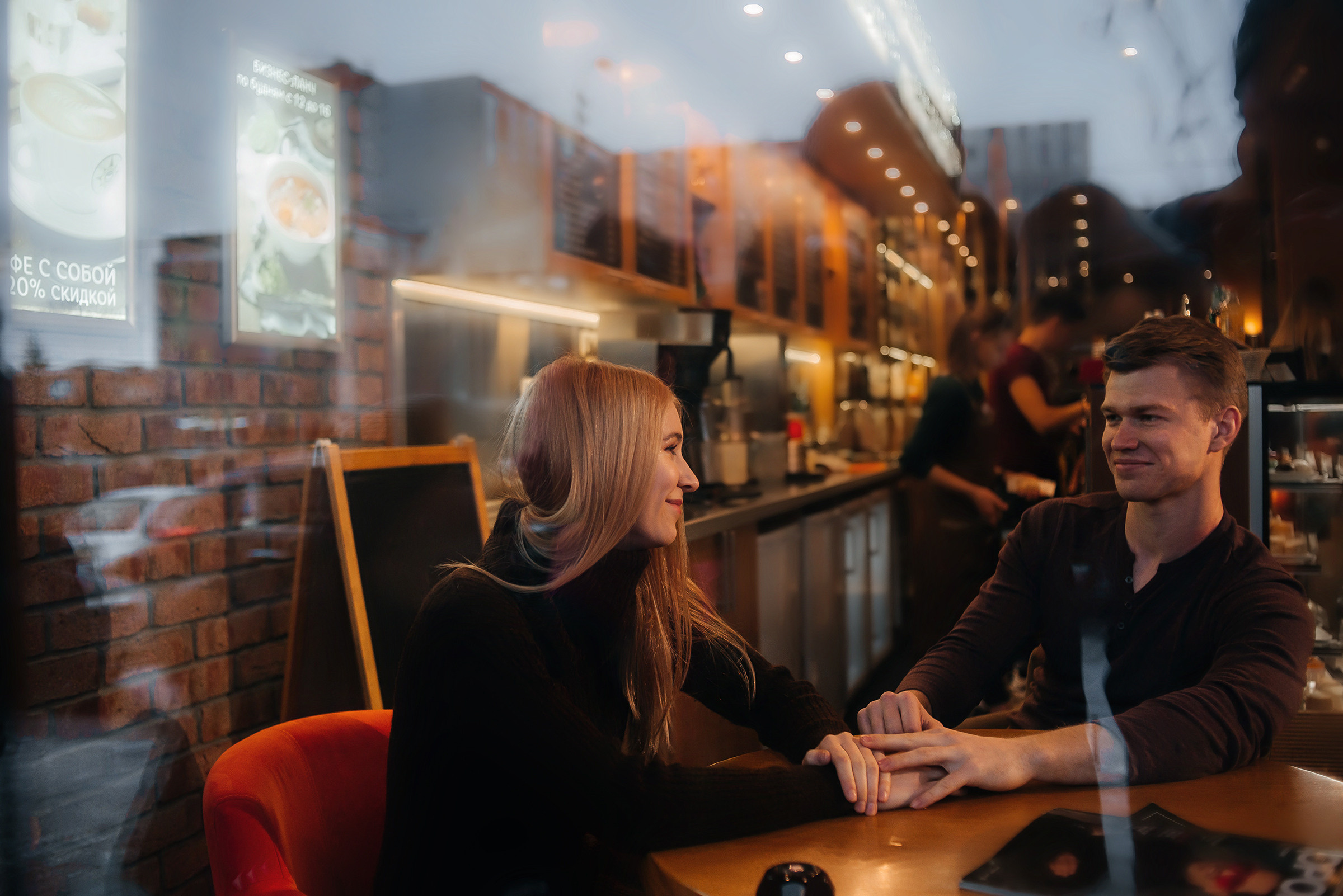 Love Story фотосессия. Валерия Амур Свадебный фотограф (Пенза — Москва)