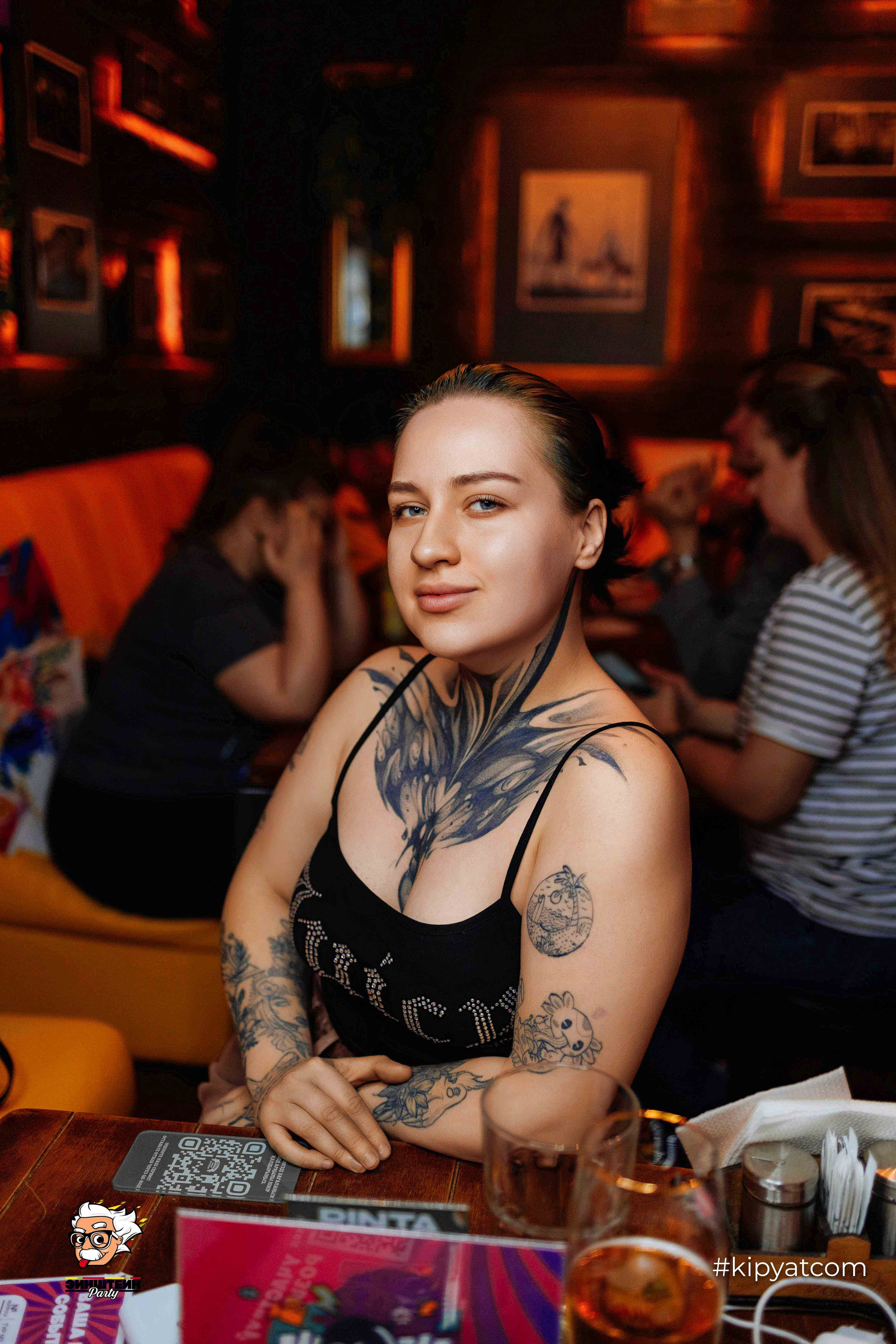 Эйнштейн Party