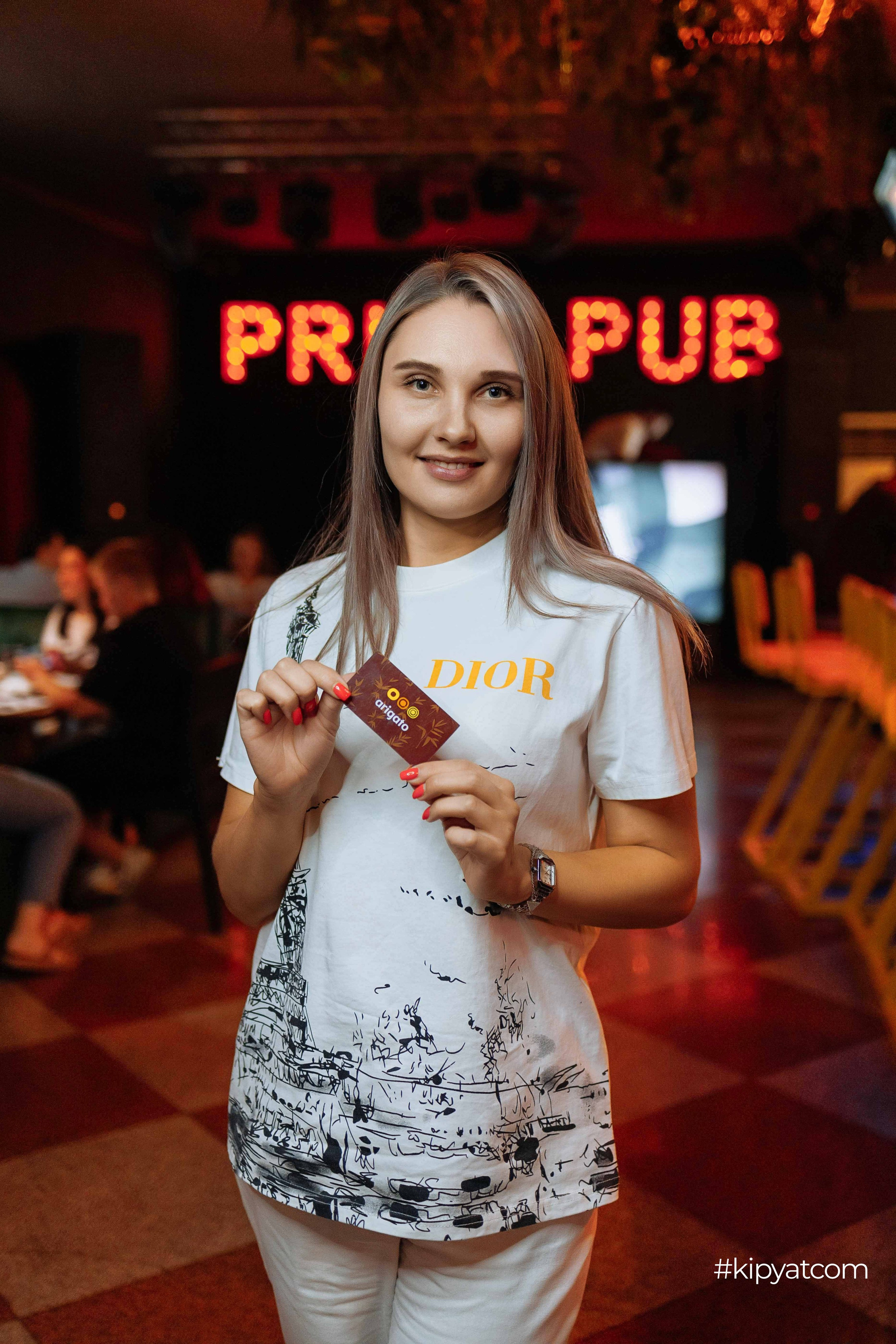 Эйнштейн Party