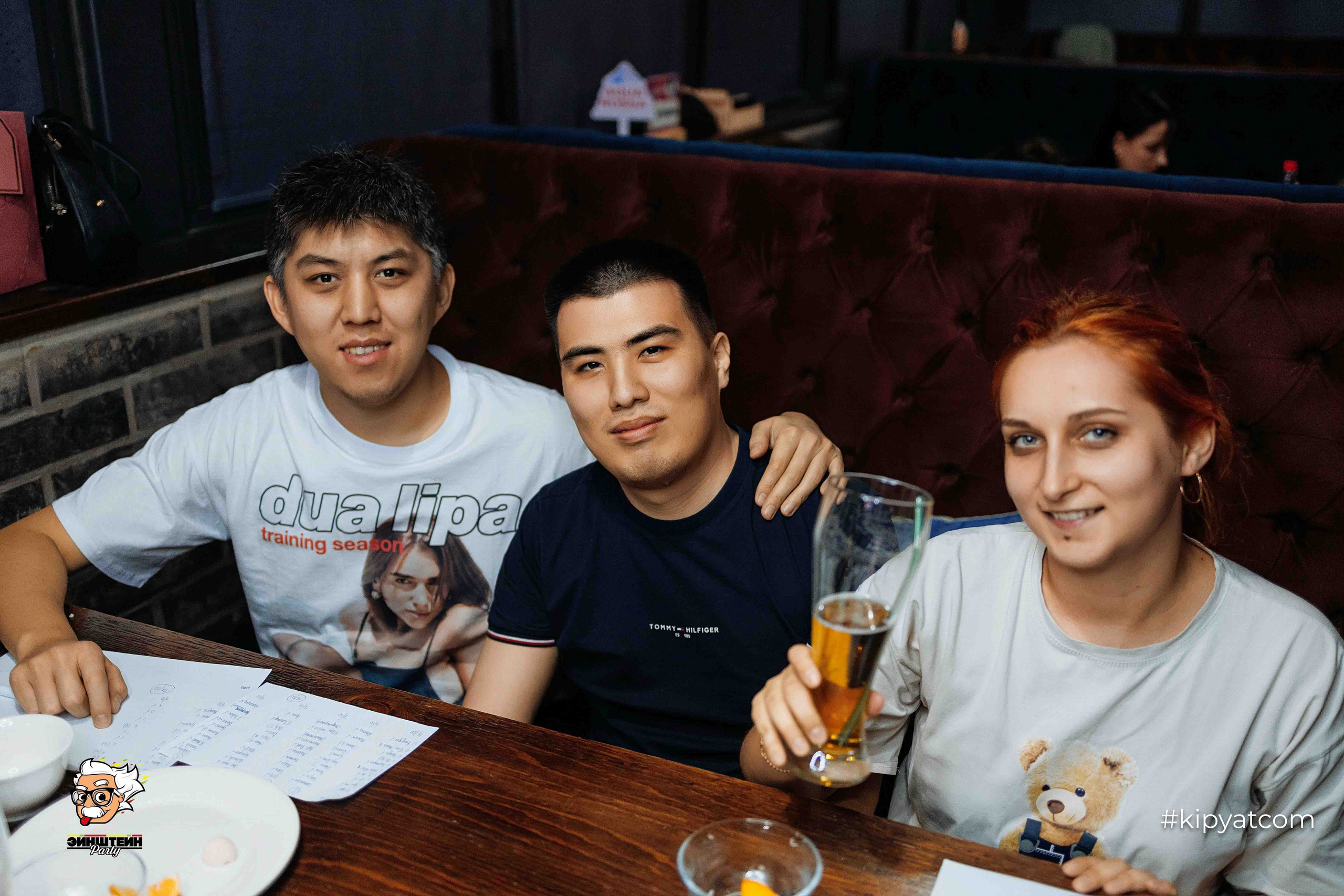 Эйнштейн Party