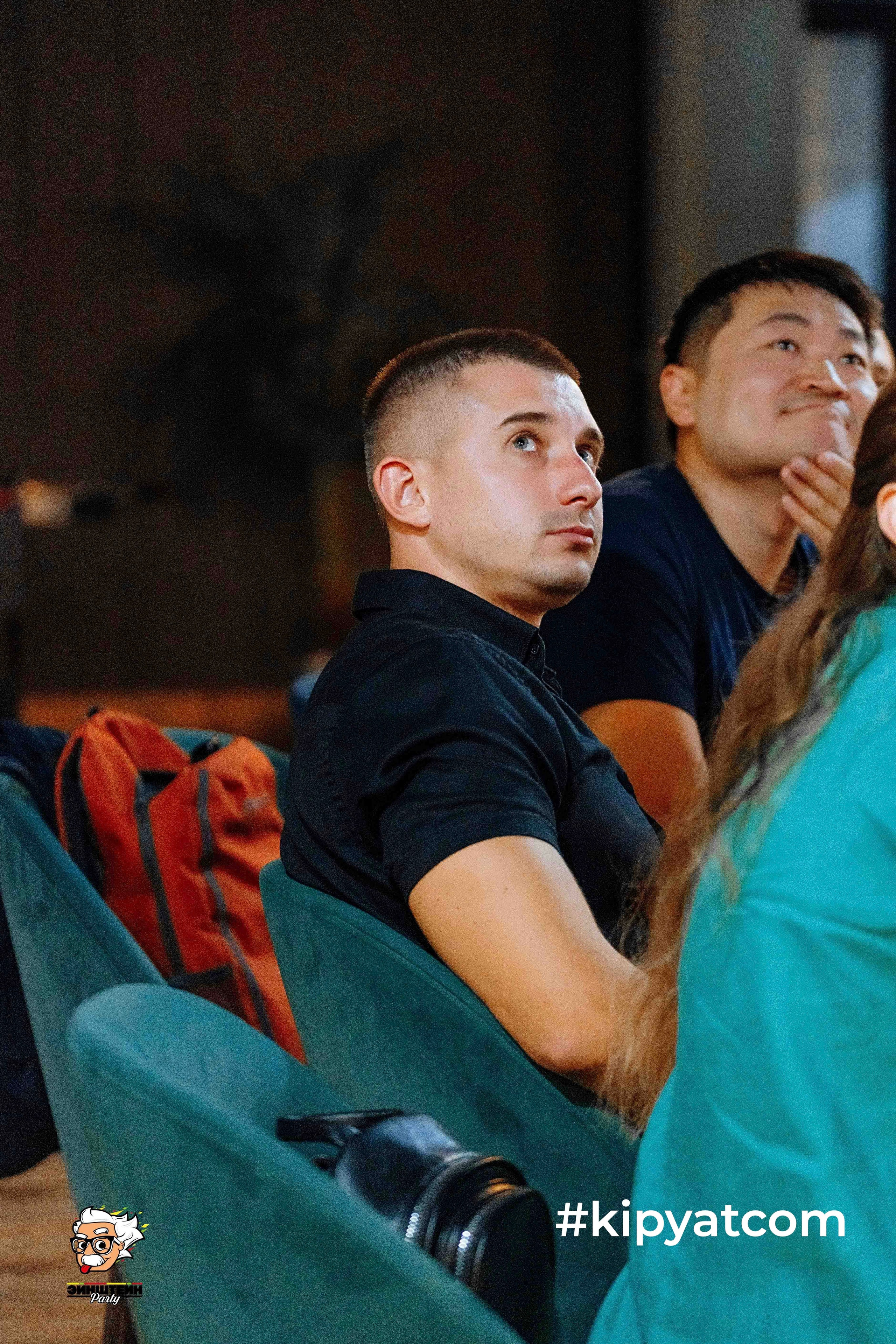 Кипятком Шымкент