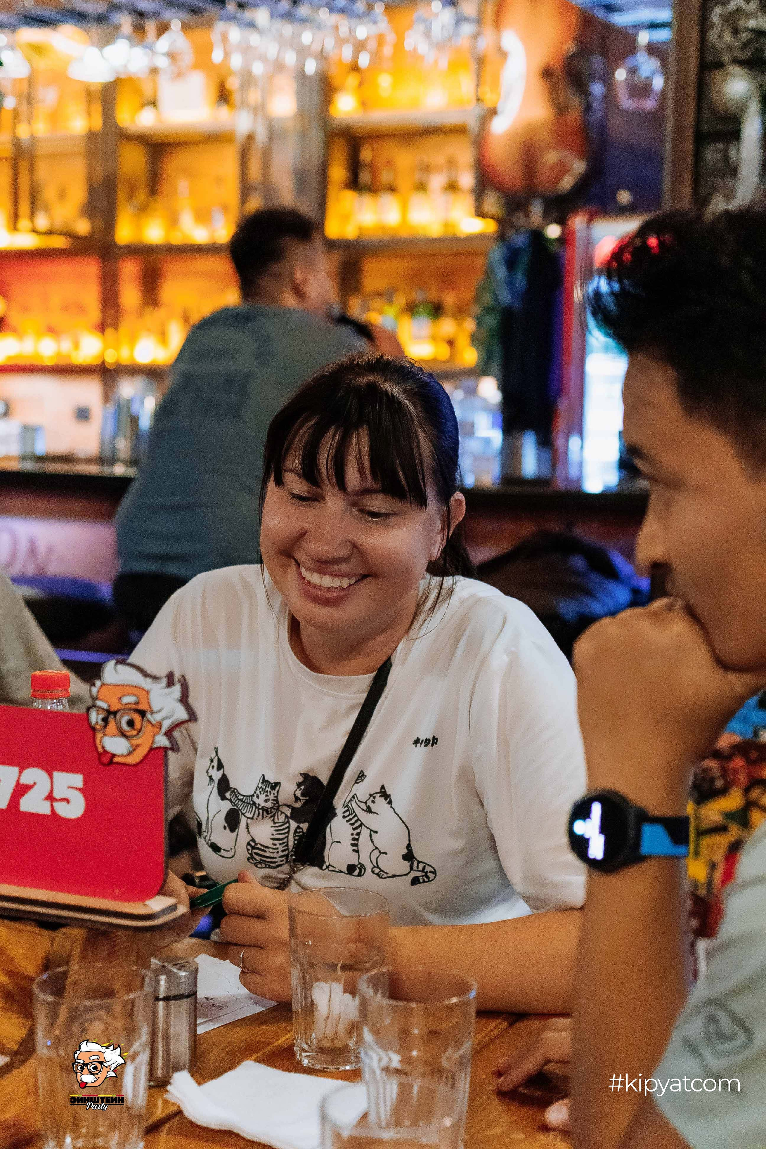 Эйнштейн Party