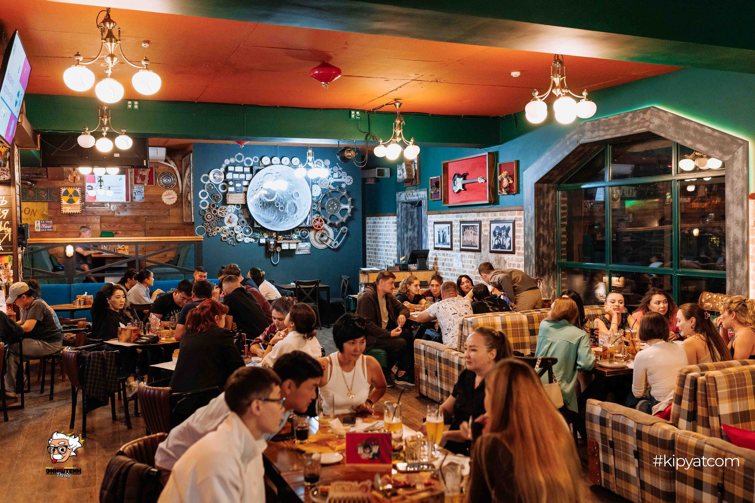 Эйнштейн Party