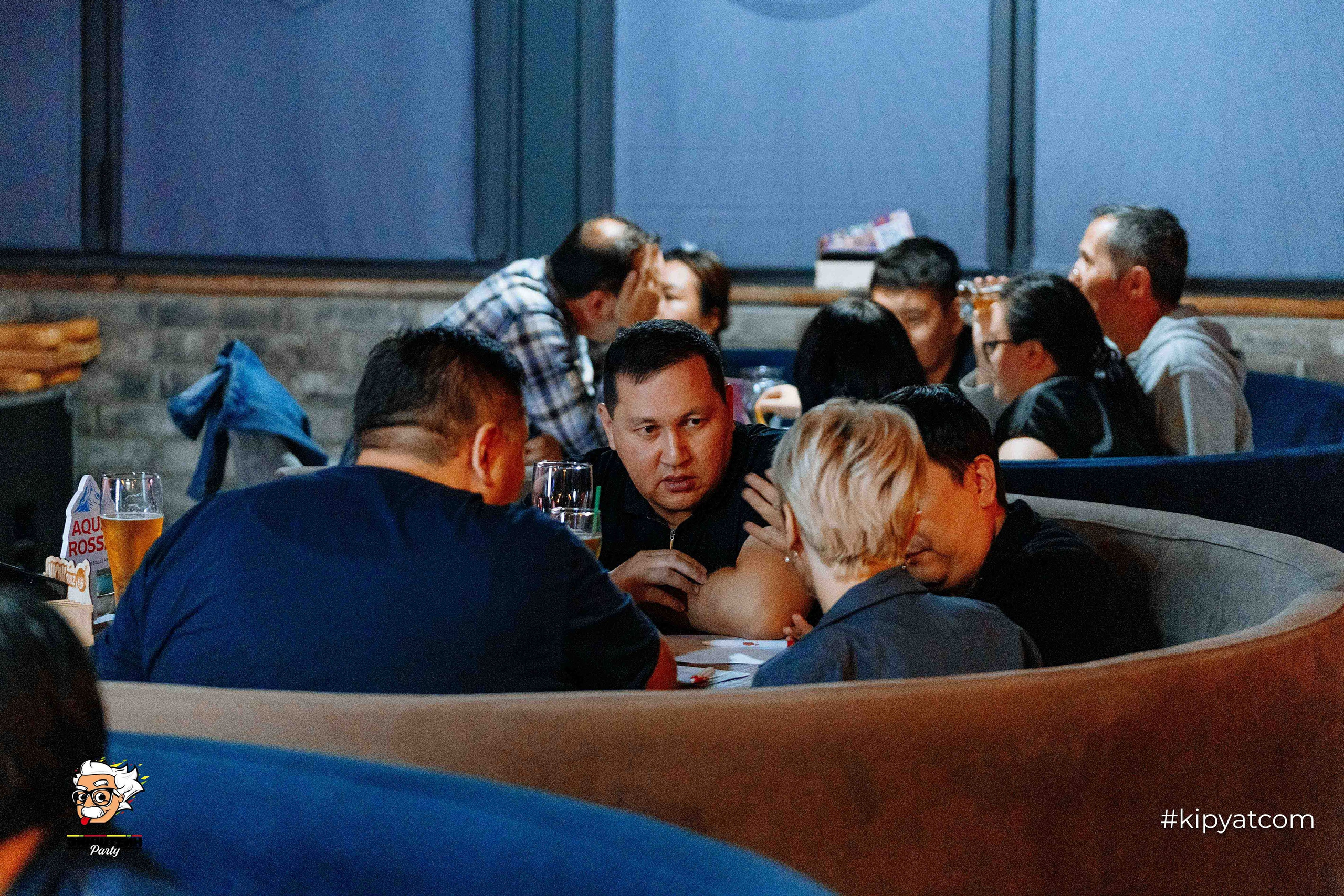 Эйнштейн Party