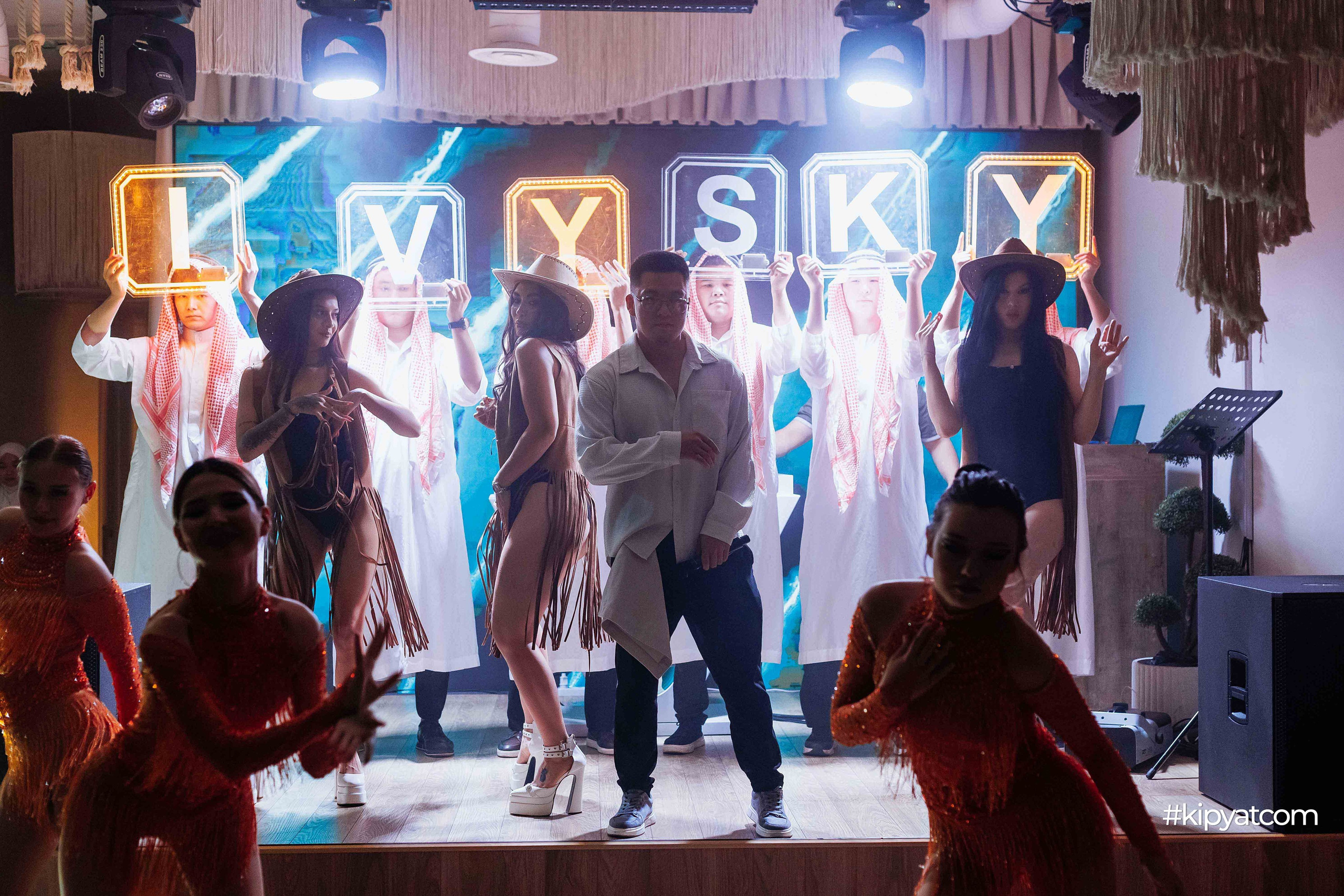 Ivy Sky. Кипятком Шымкент