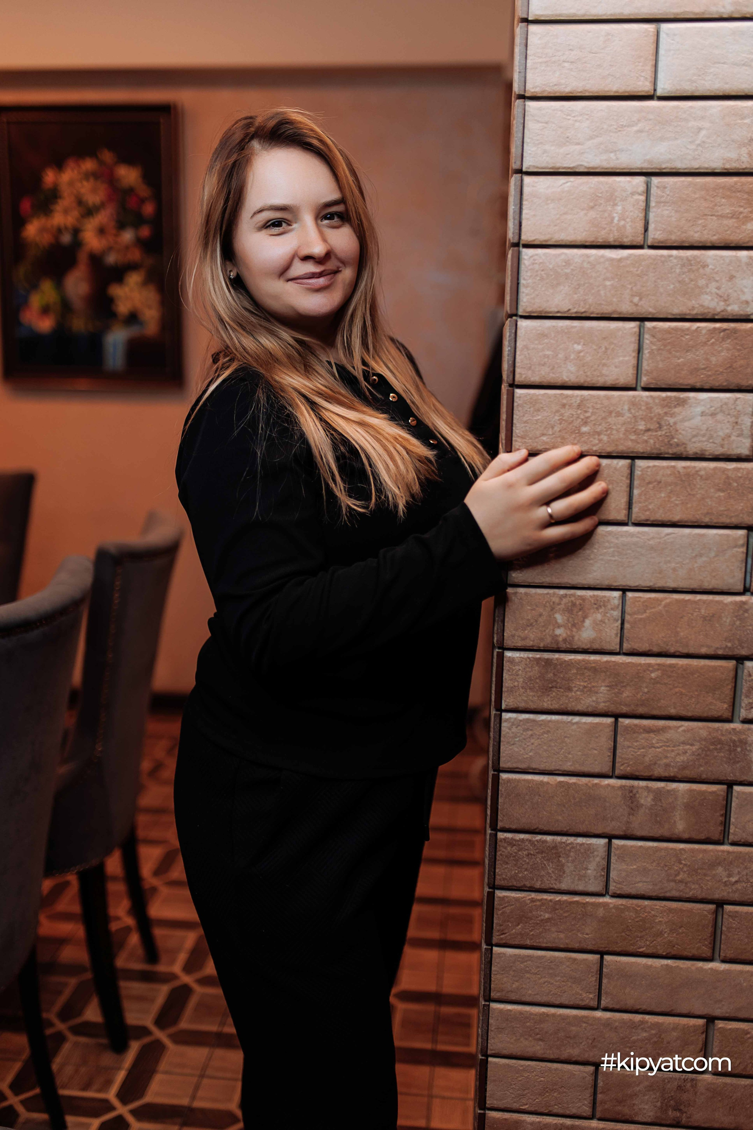 Райский сад