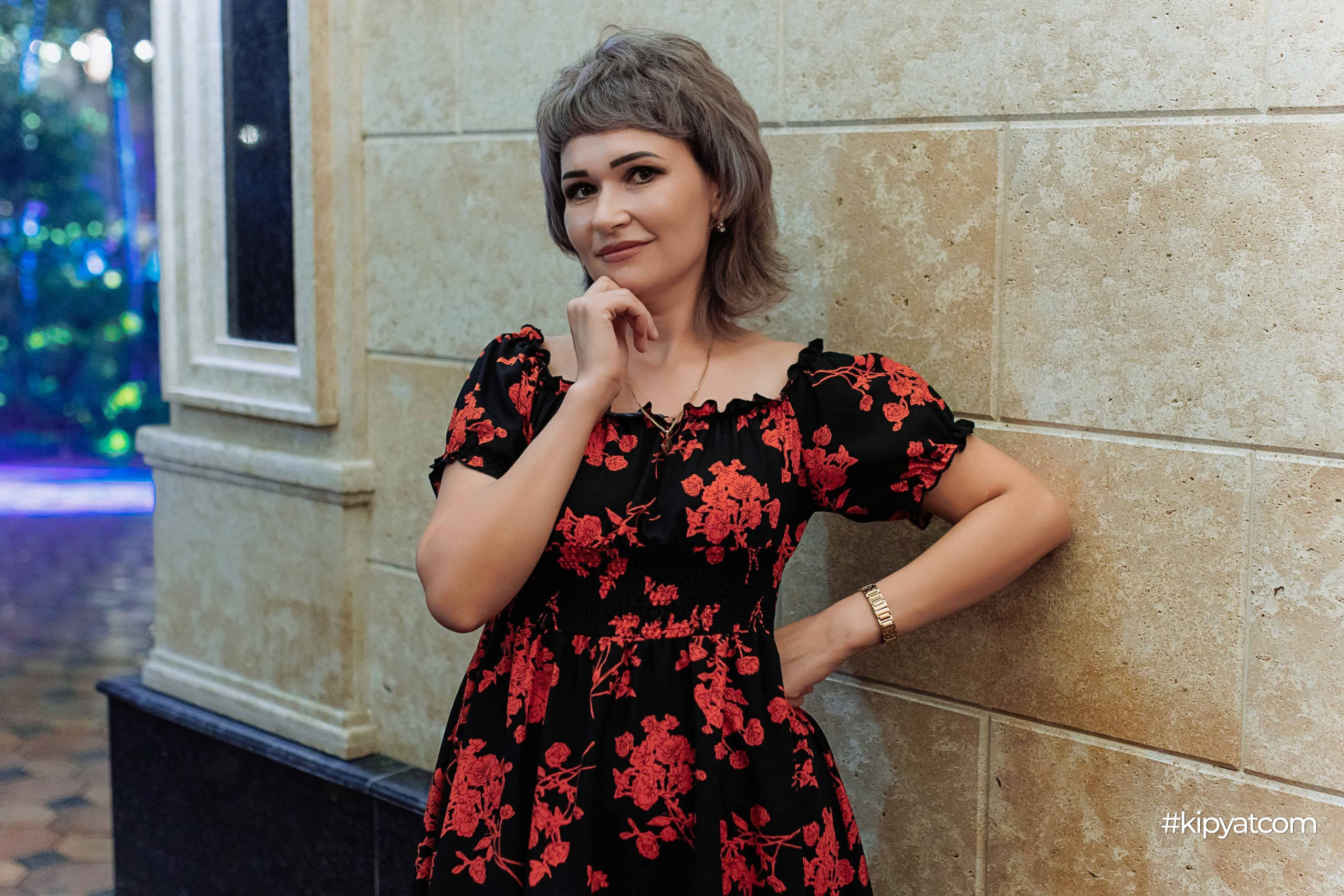 EVI. Кипятком Шымкент