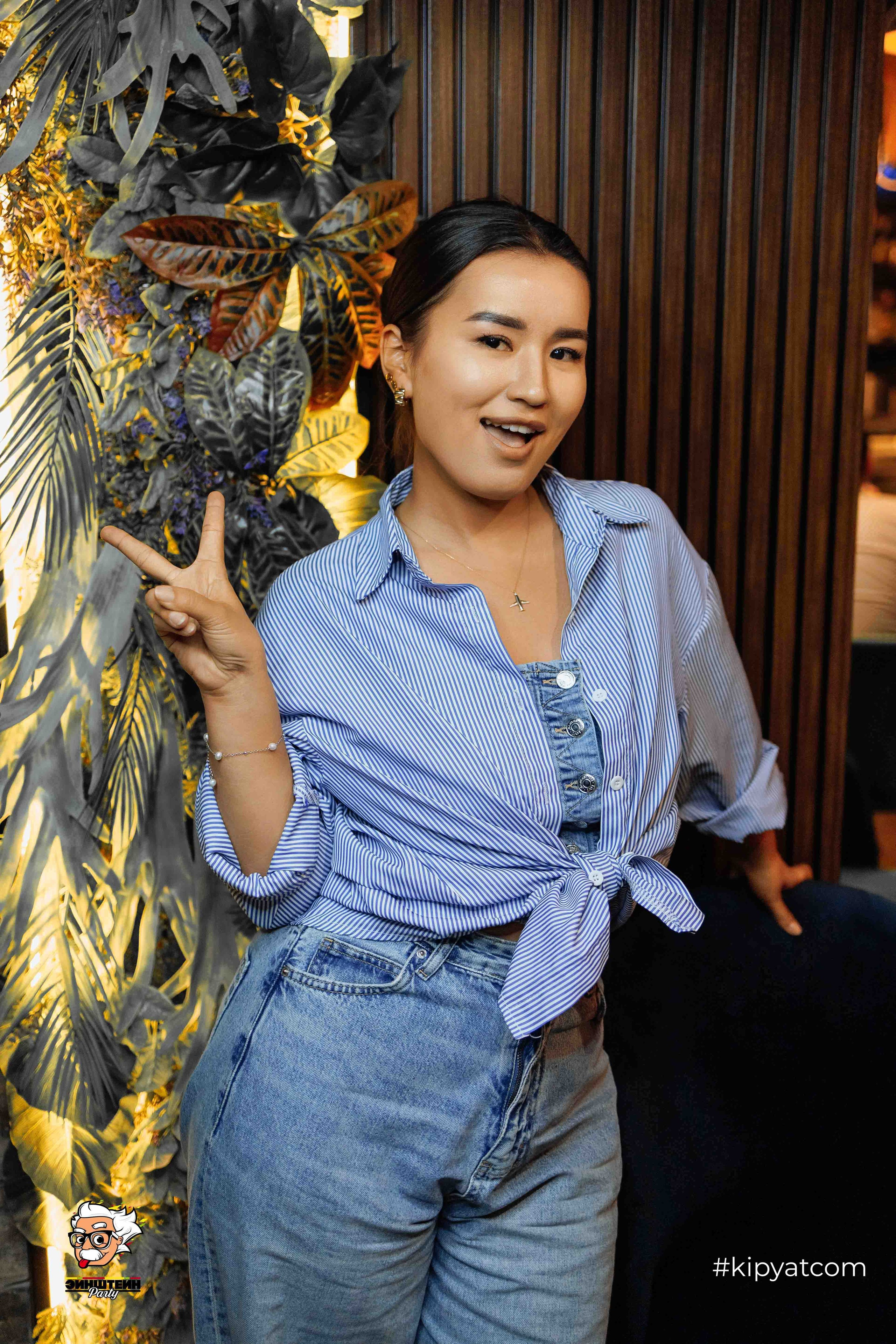 Эйнштейн Party