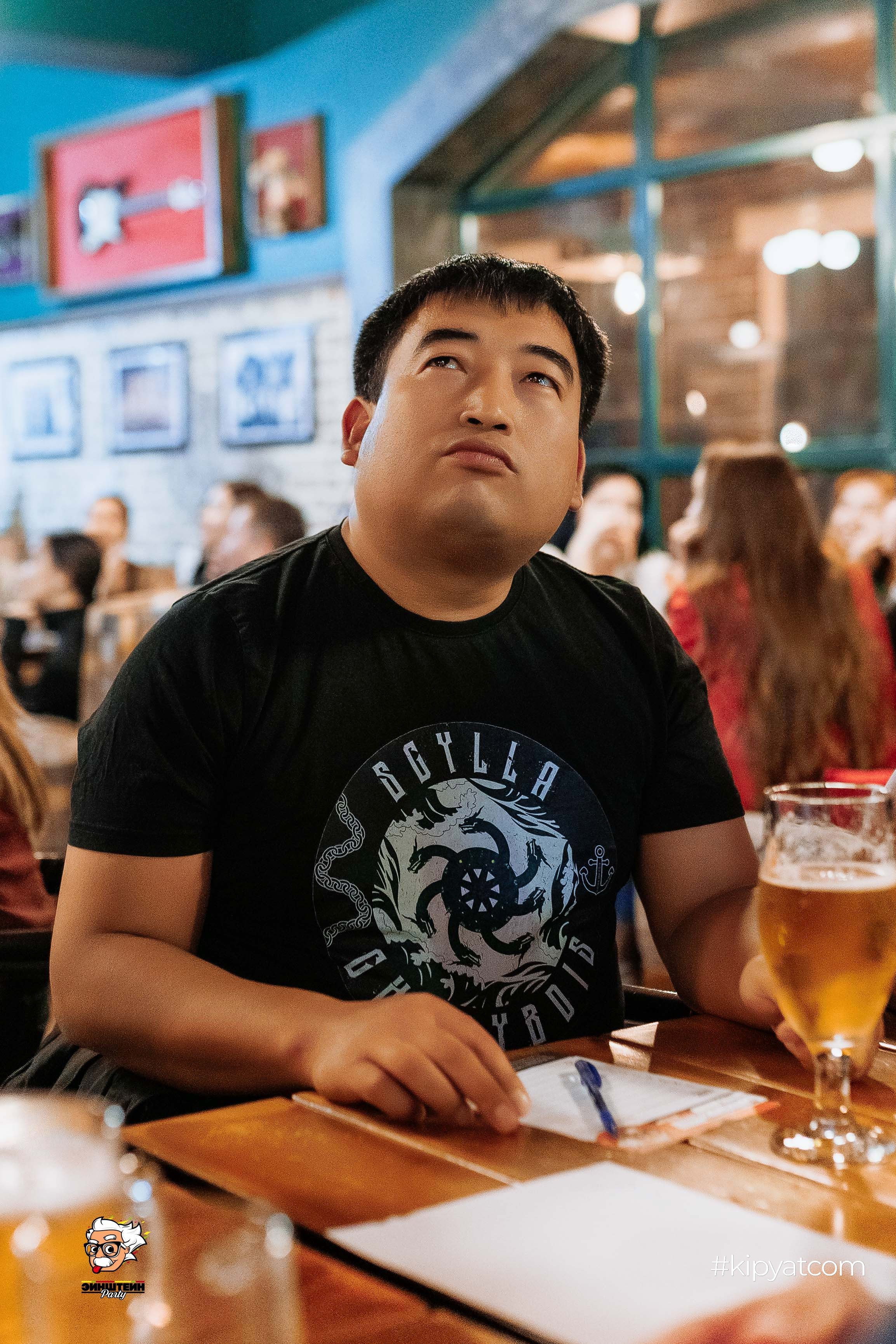 Эйнштейн Party