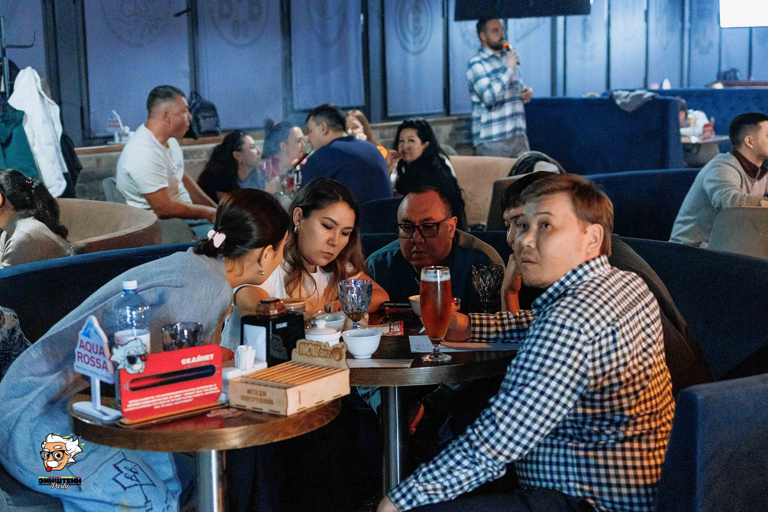 Эйнштейн Party