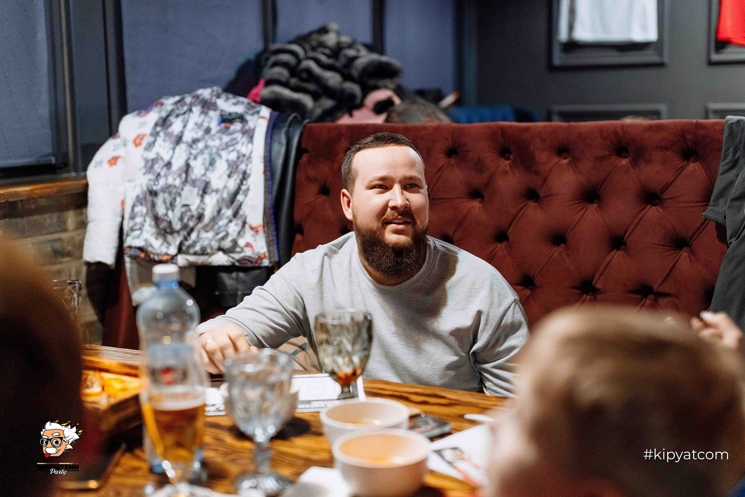 Эйнштейн Party