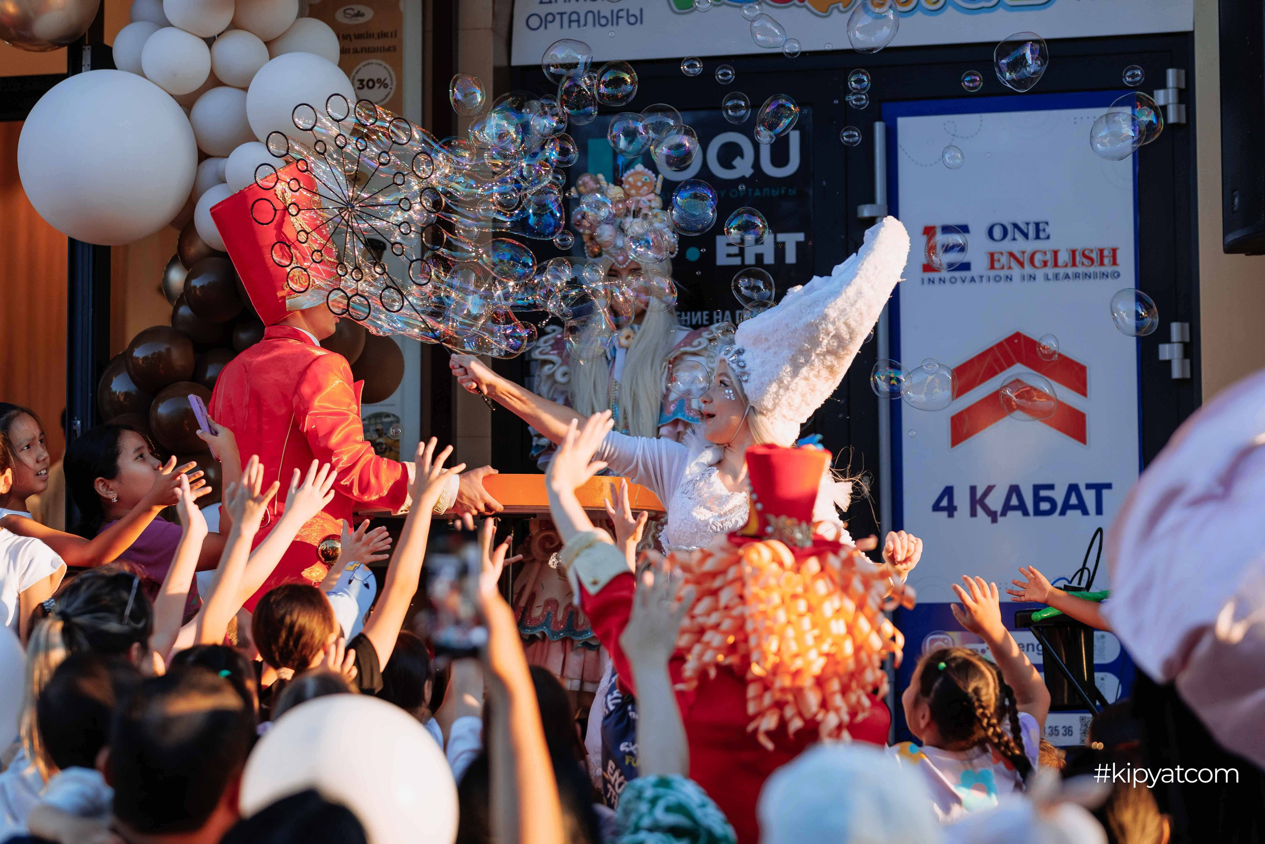 Safia|Кондитерский дом