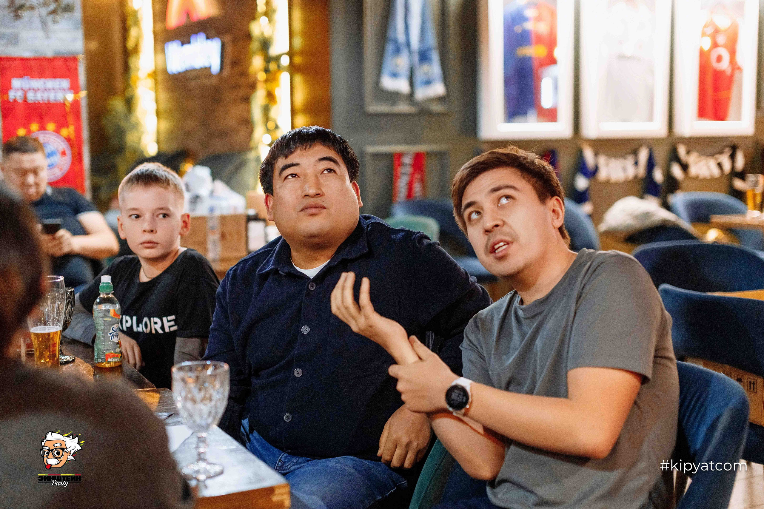 Эйнштейн Party