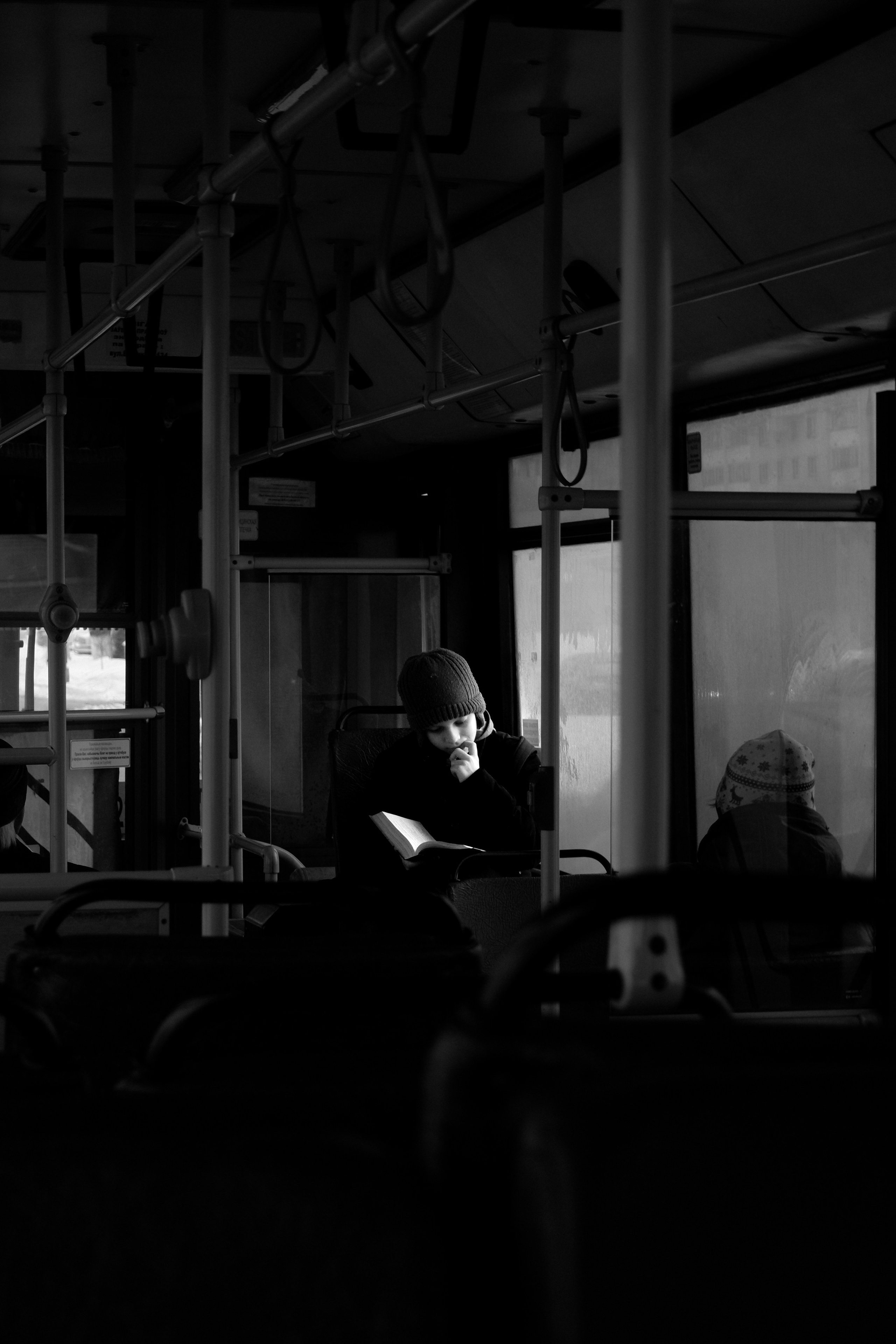 Street photo. Фотограф (photographer) Lischinski Vitaliy