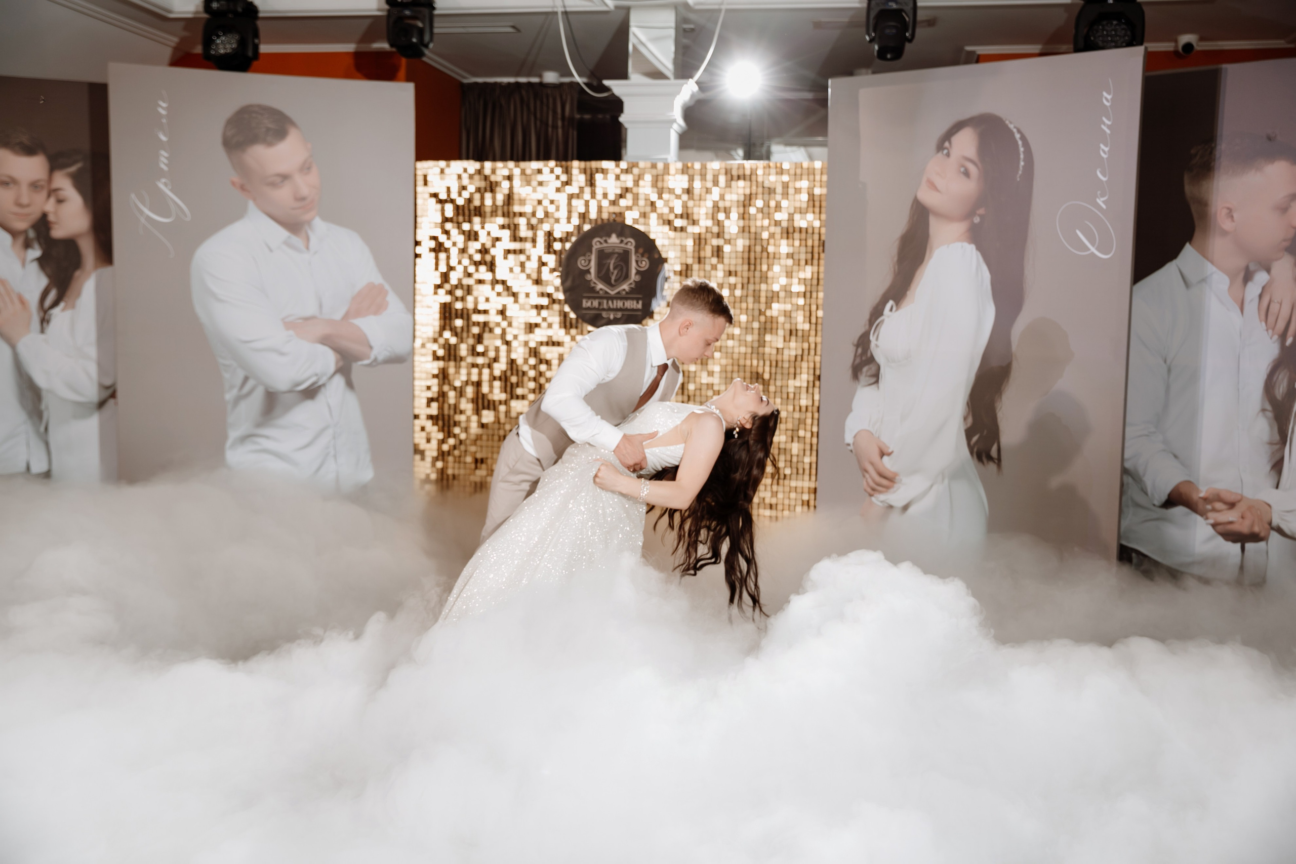 Оксана и Артём. Профессиональный фотограф Надежда Антонова