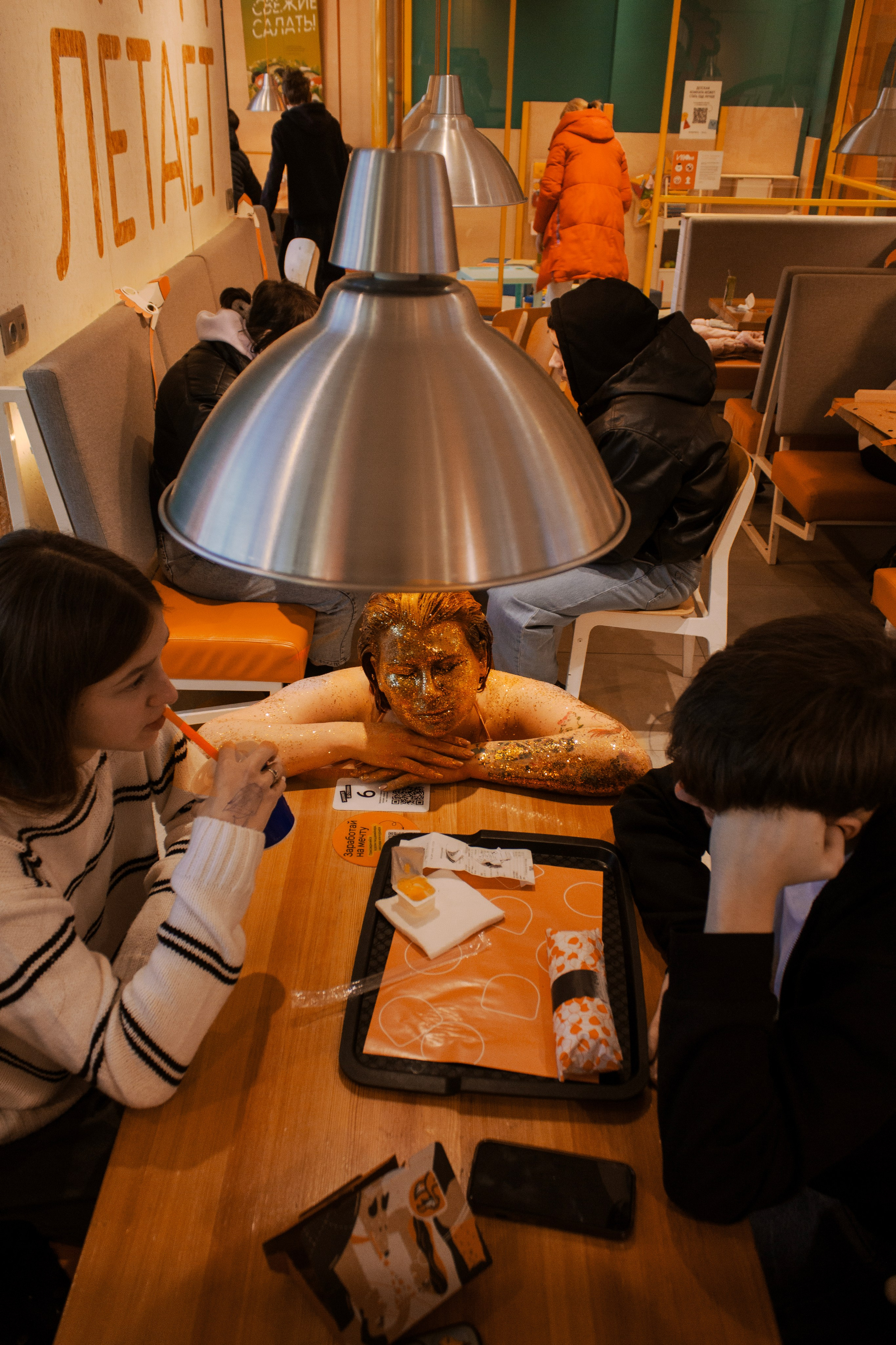 Девочка золотая