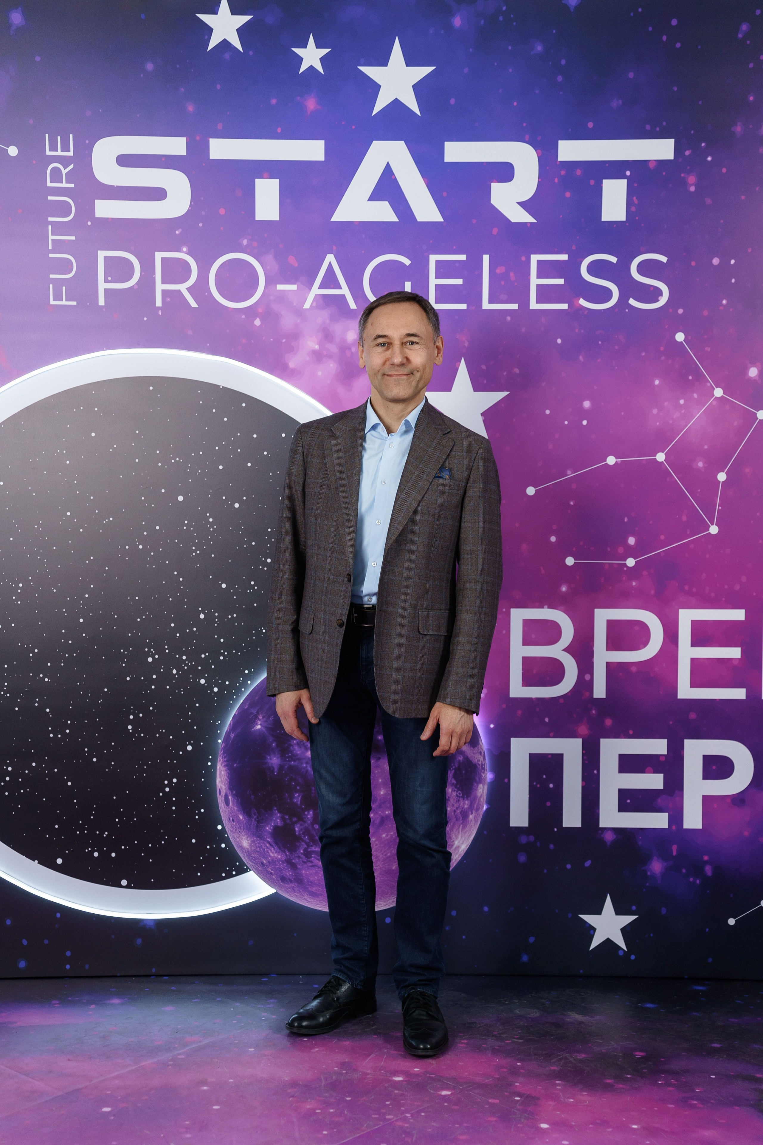 Фотозона. PRO-AGELESS