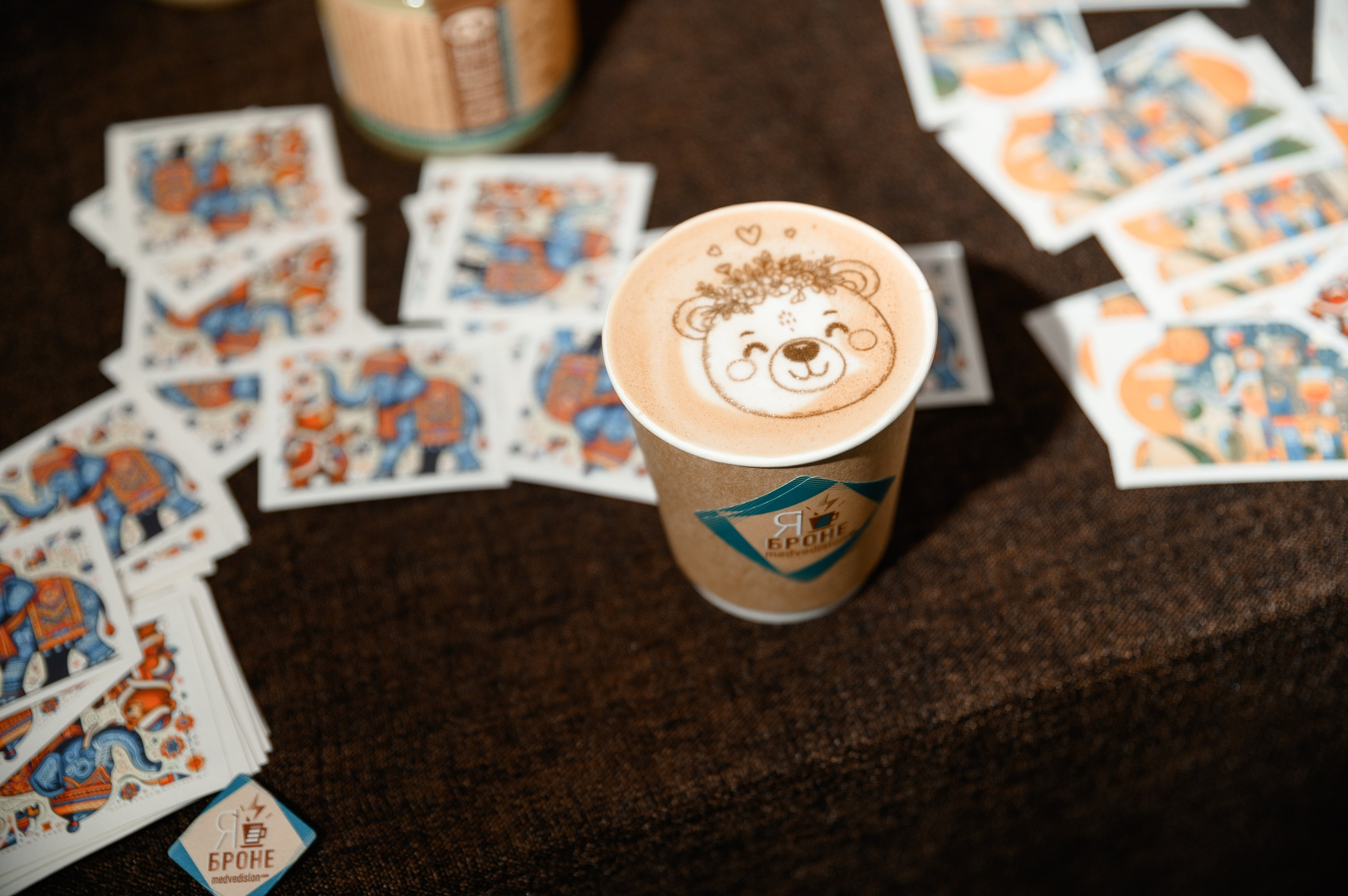 СТЕНДЫ. PRO-AGELESS