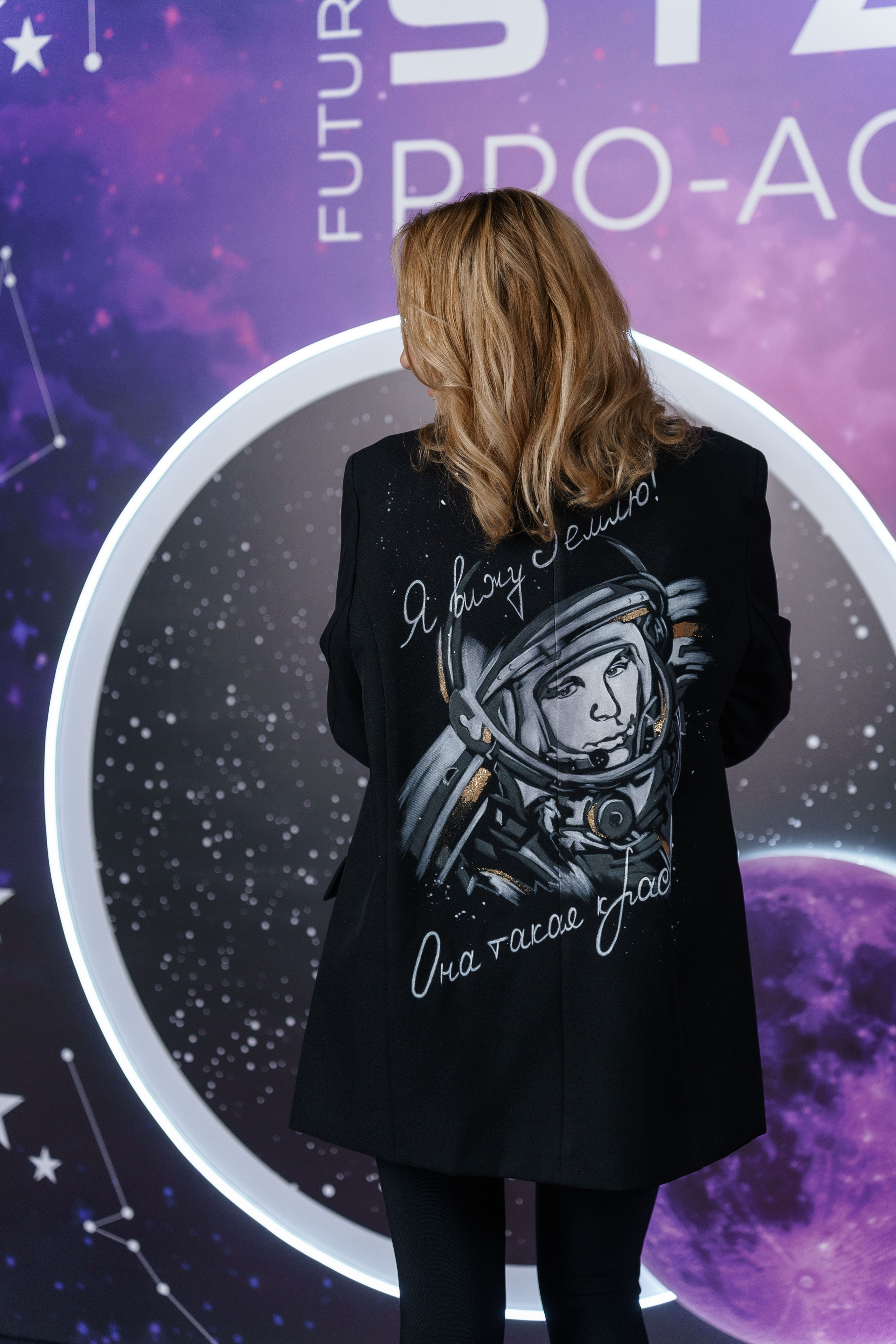 Фотозона. PRO-AGELESS