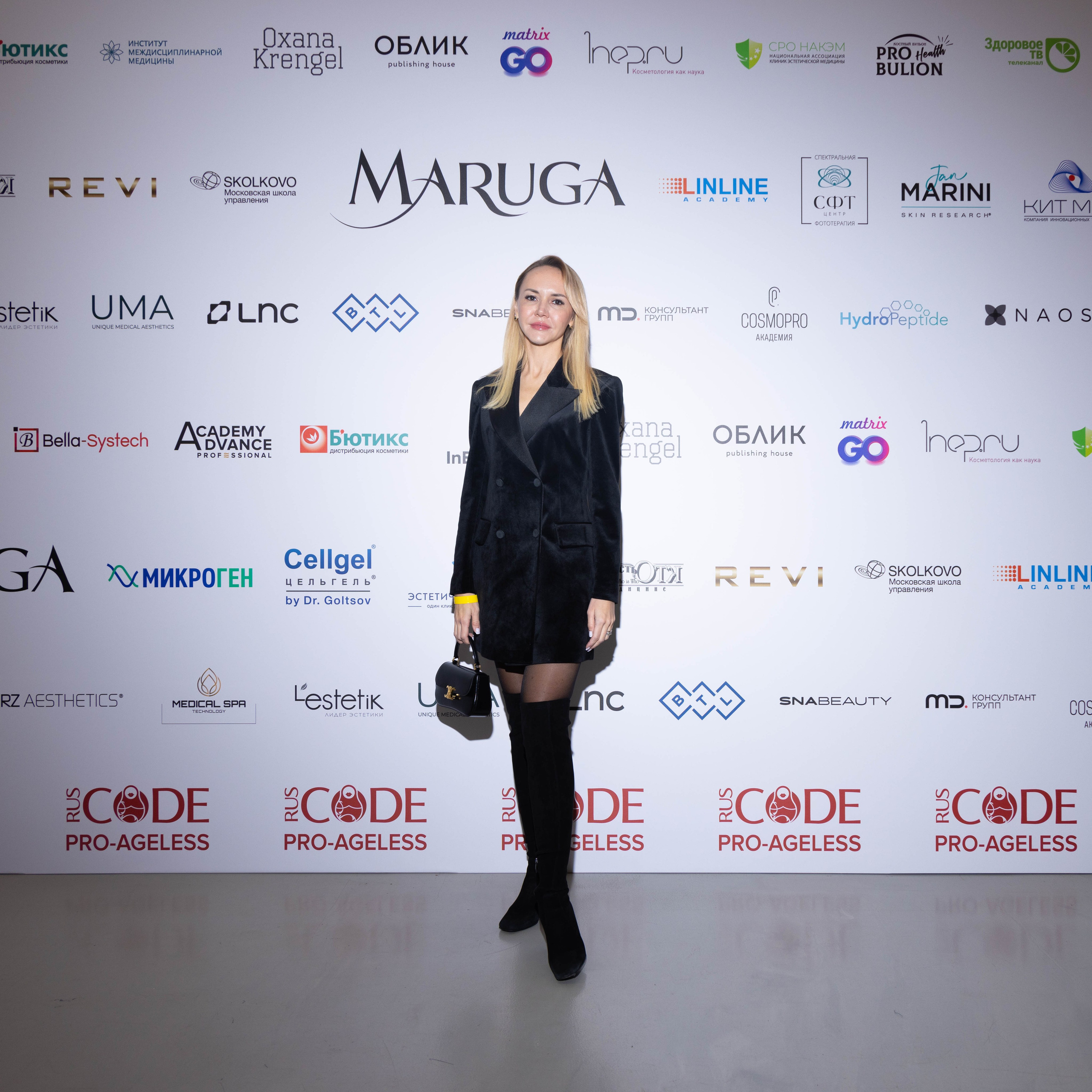 ПРЕСС ВОЛ. PRO-AGELESS