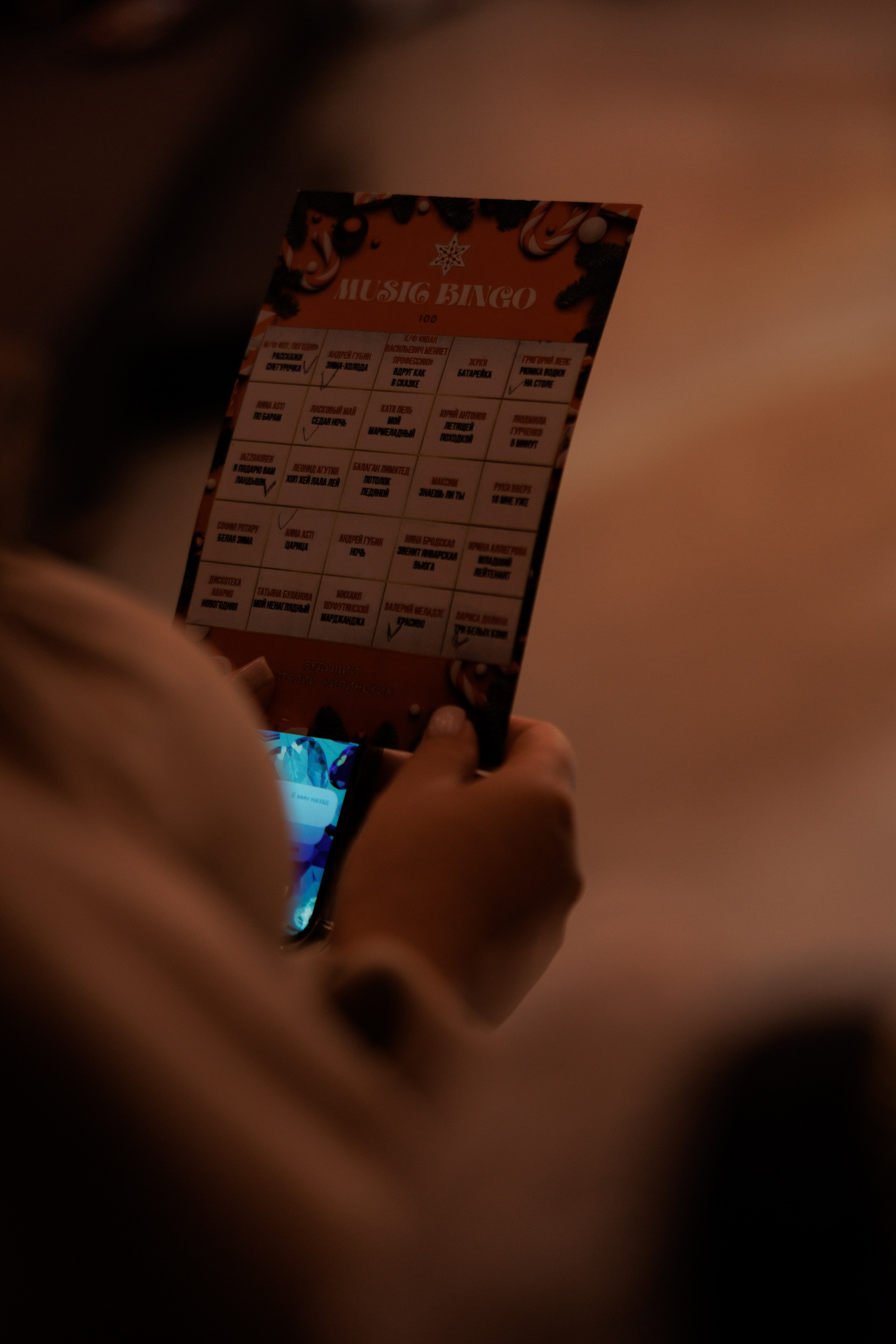 МНР NEW. Свадебный и event-фотограф Иван Волнухин