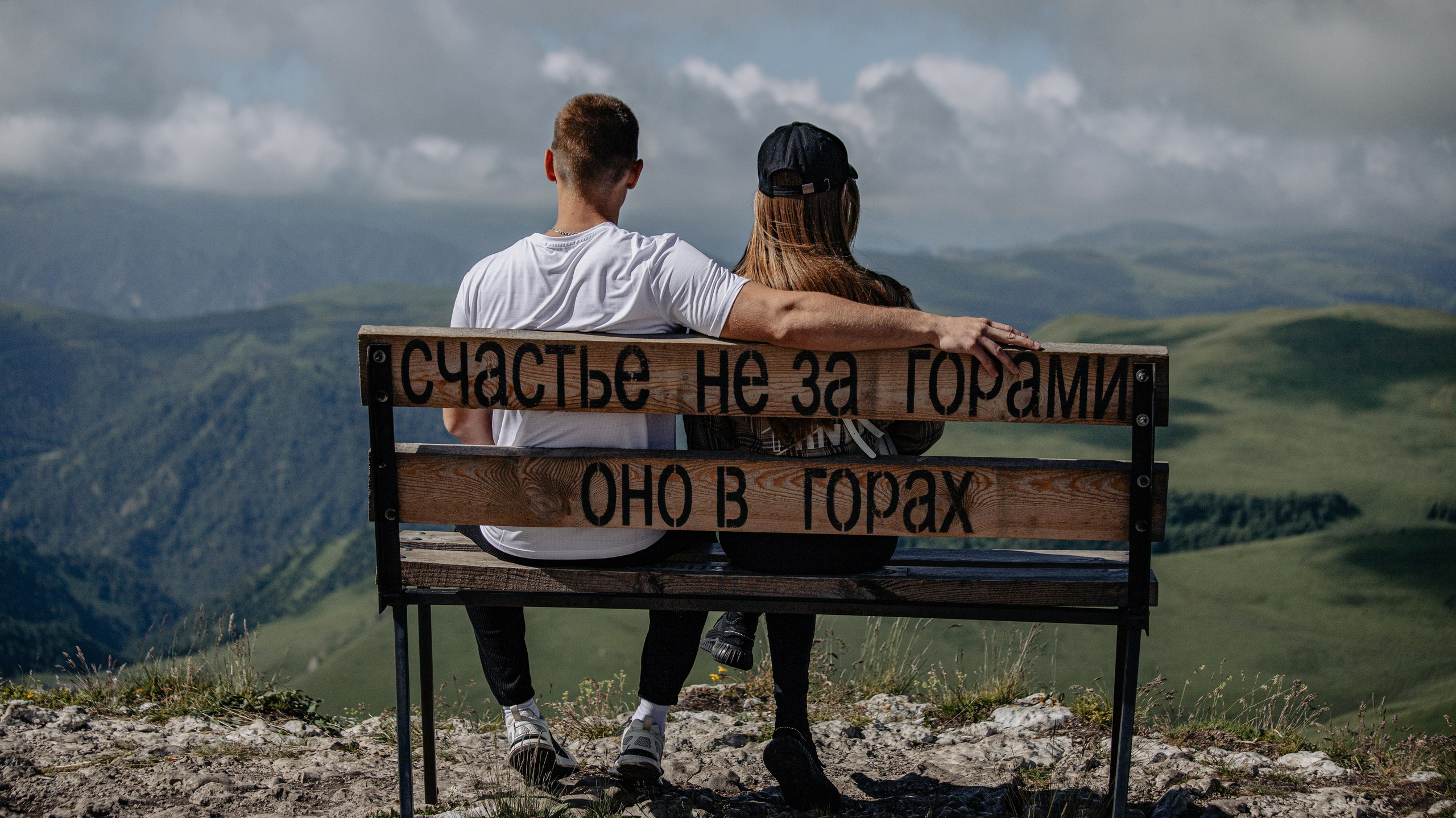 Приключения в КЧР. Фотограф. Пейзажи, макро, портреты. Город Енакиево, без границ в съёмке