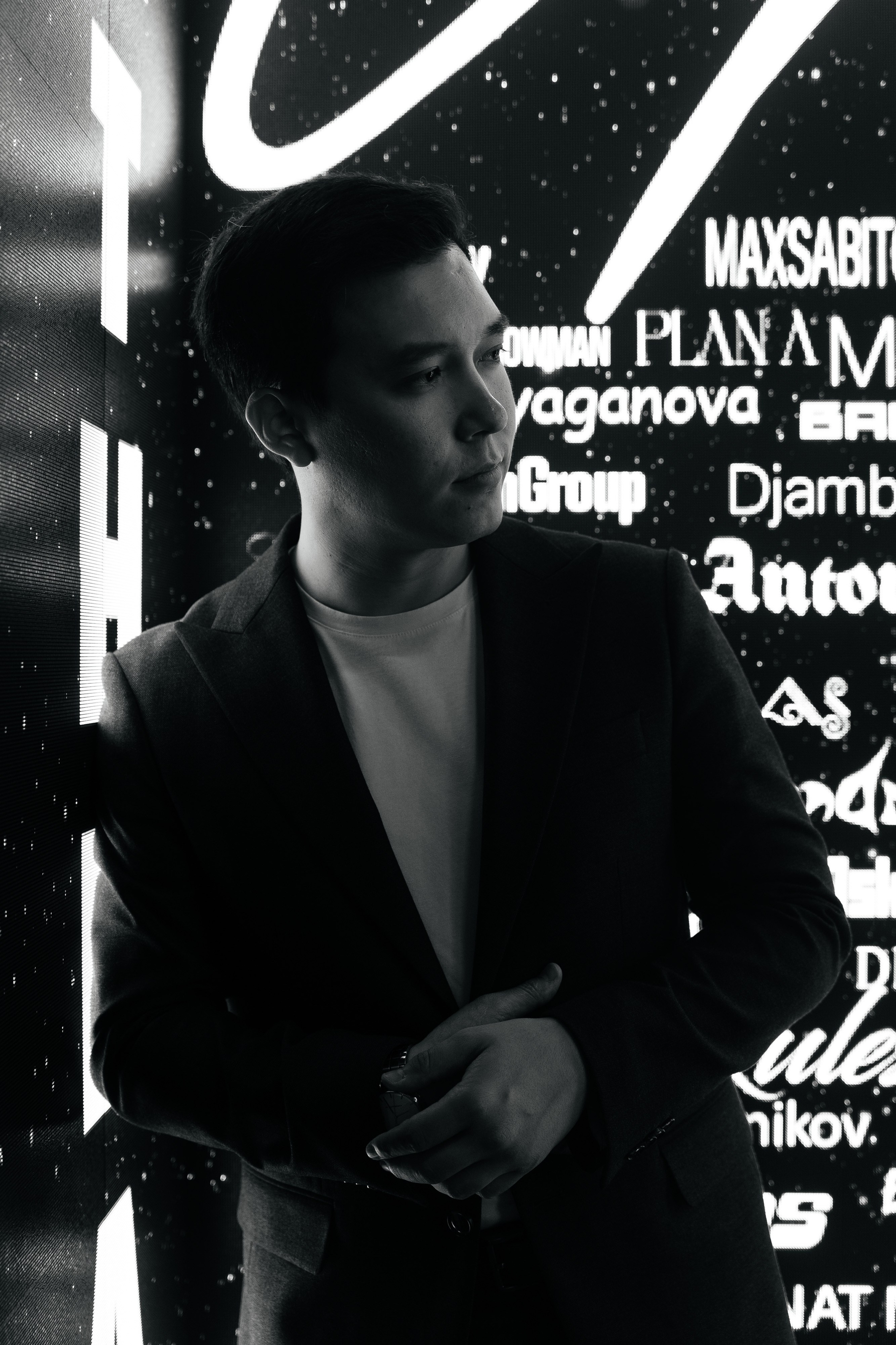 Корпоративы. Главная