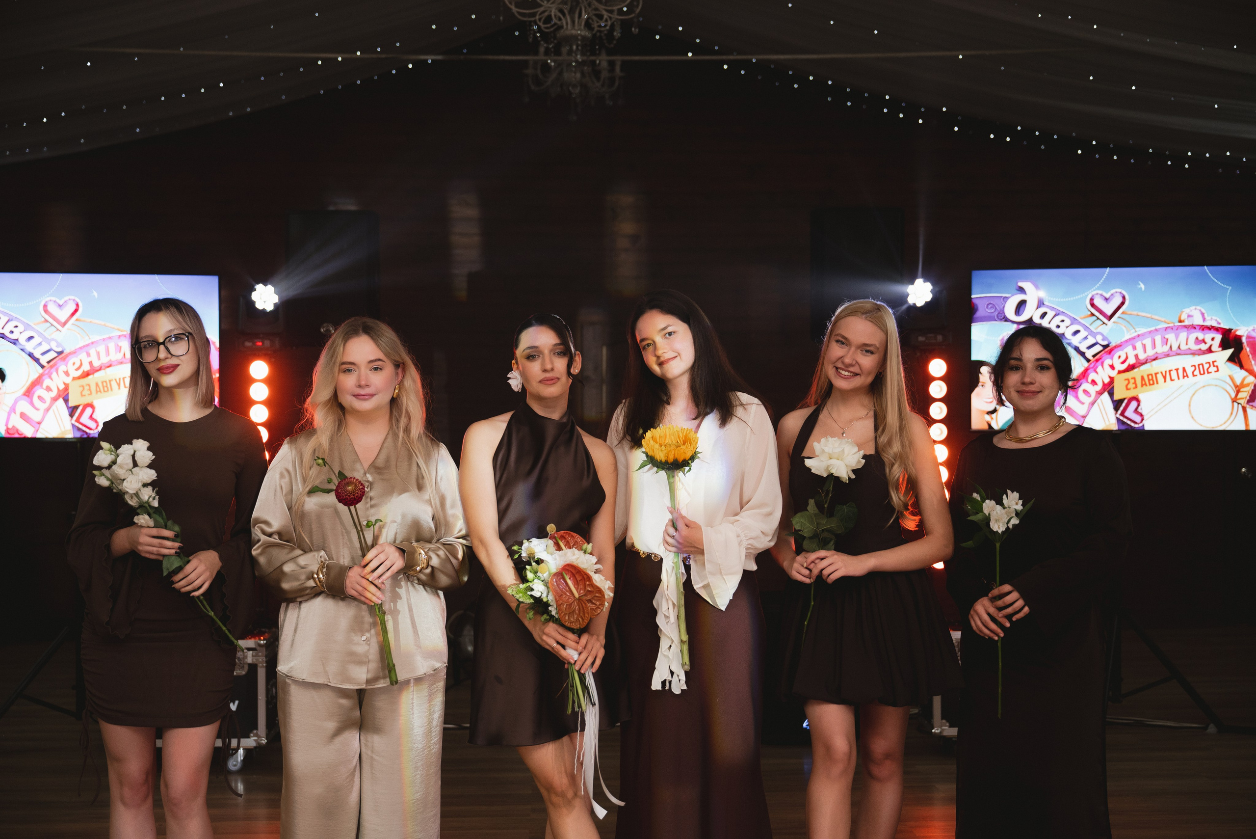 Валерия и Даниил. Семейный и свадебный фотограф в Ярославле Кропина Инна