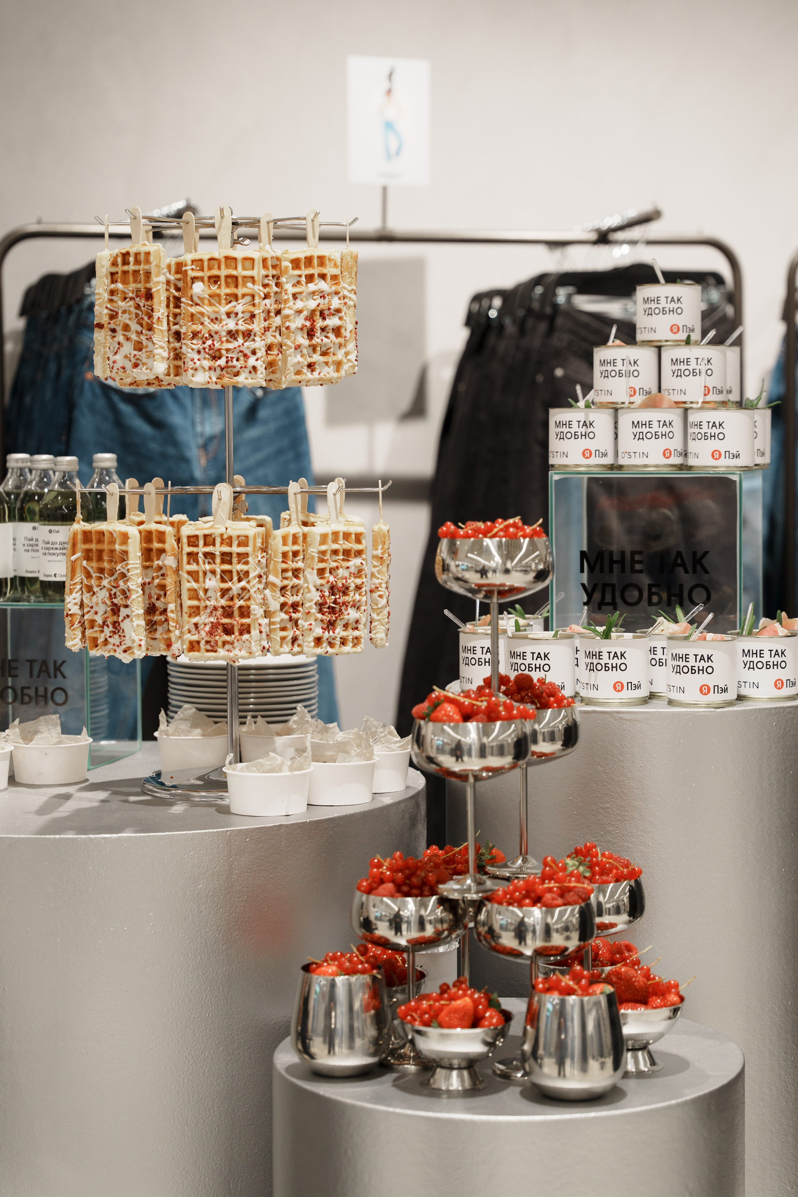 Yandex Pay & OSTIN. Фотограф в Москве и России