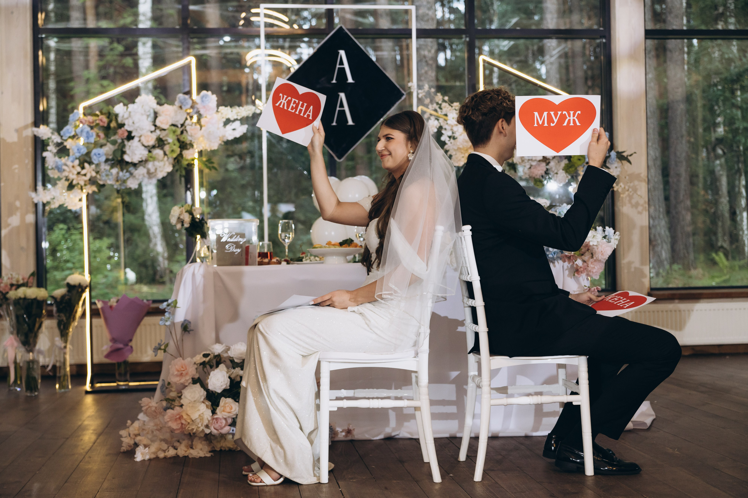 03.08.25 Артем & Анастасия. Свадебный и семейный фотограф в Новосибирске Дарья Кель