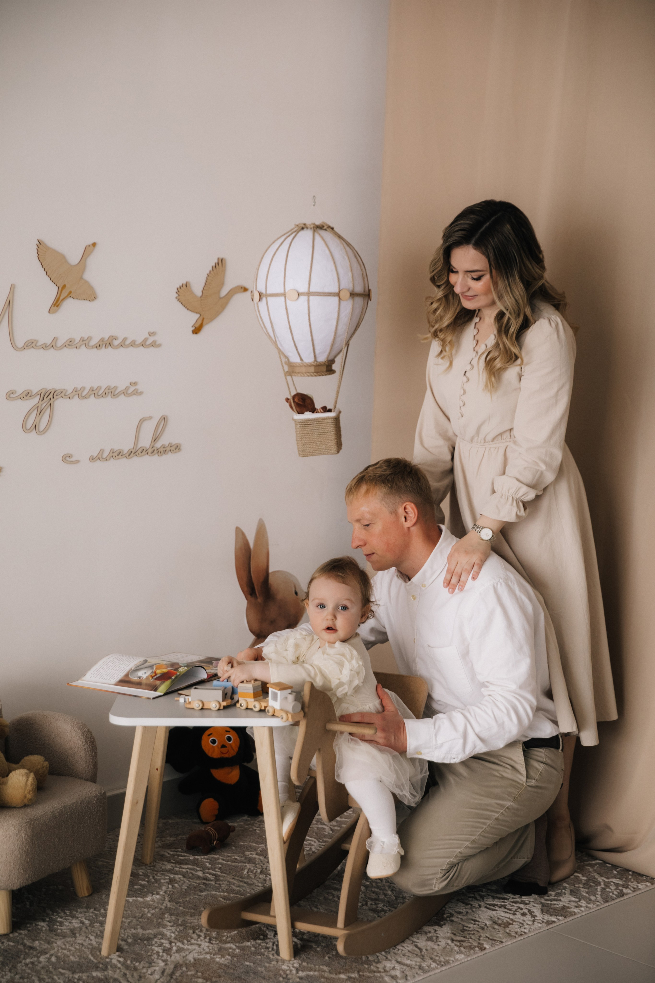 Марина. Свадебный и семейный фотограф Василина Батищева в Моздоке, Северной Осетии и КМВ