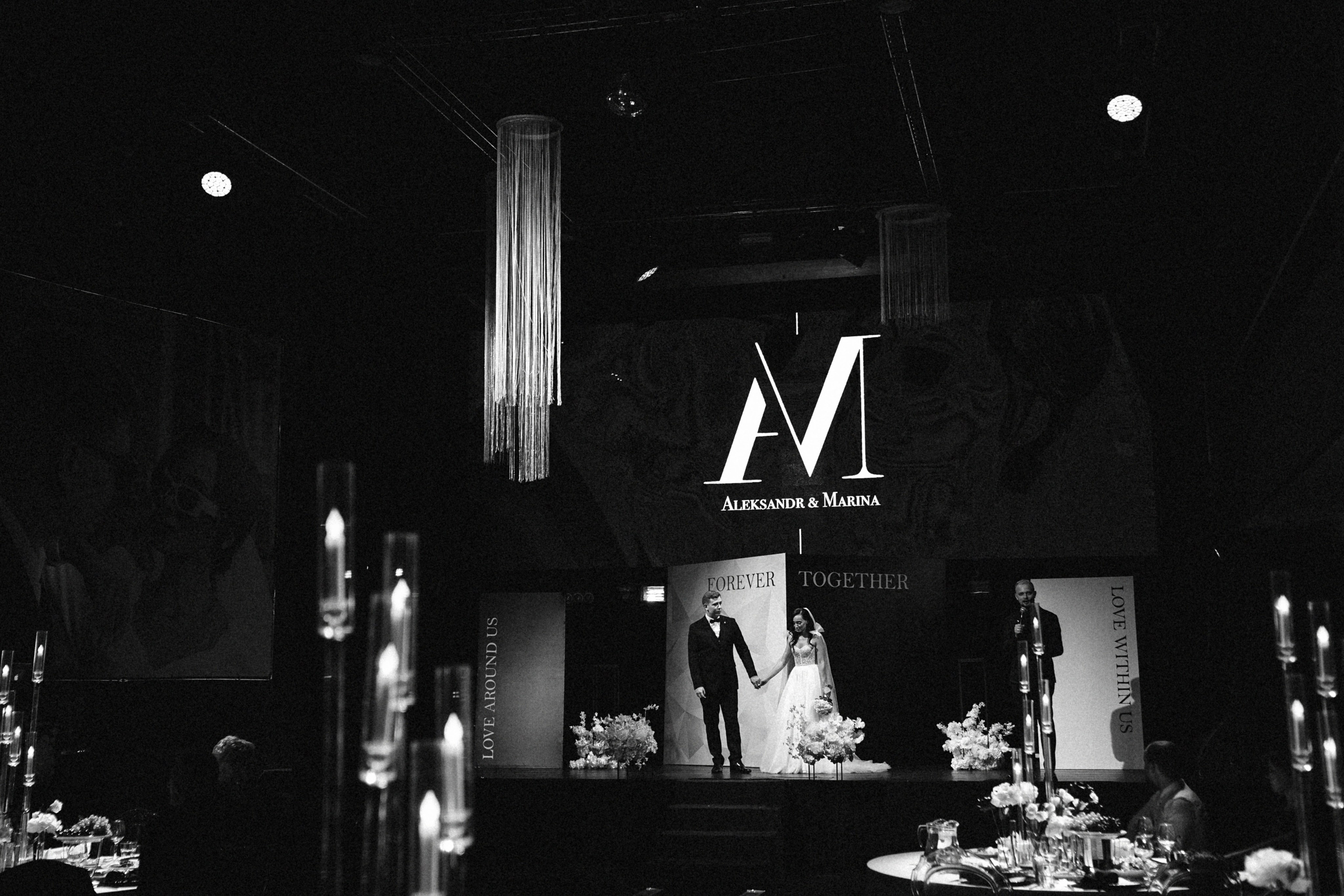 27/08/23. Фотограф Наталья Шелест