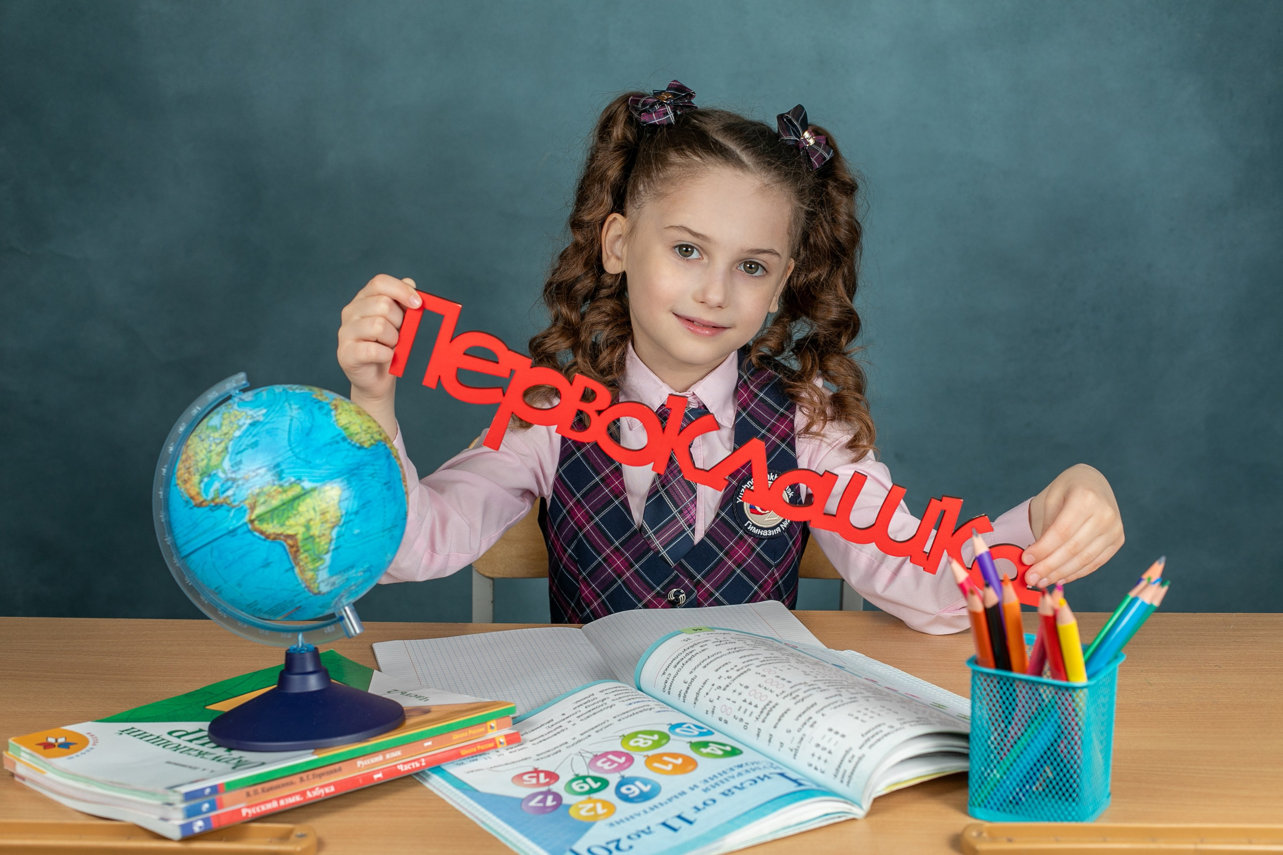 Главная. Школьный и детский фотограф в Южно-Сахалинске Анастасия Лескова